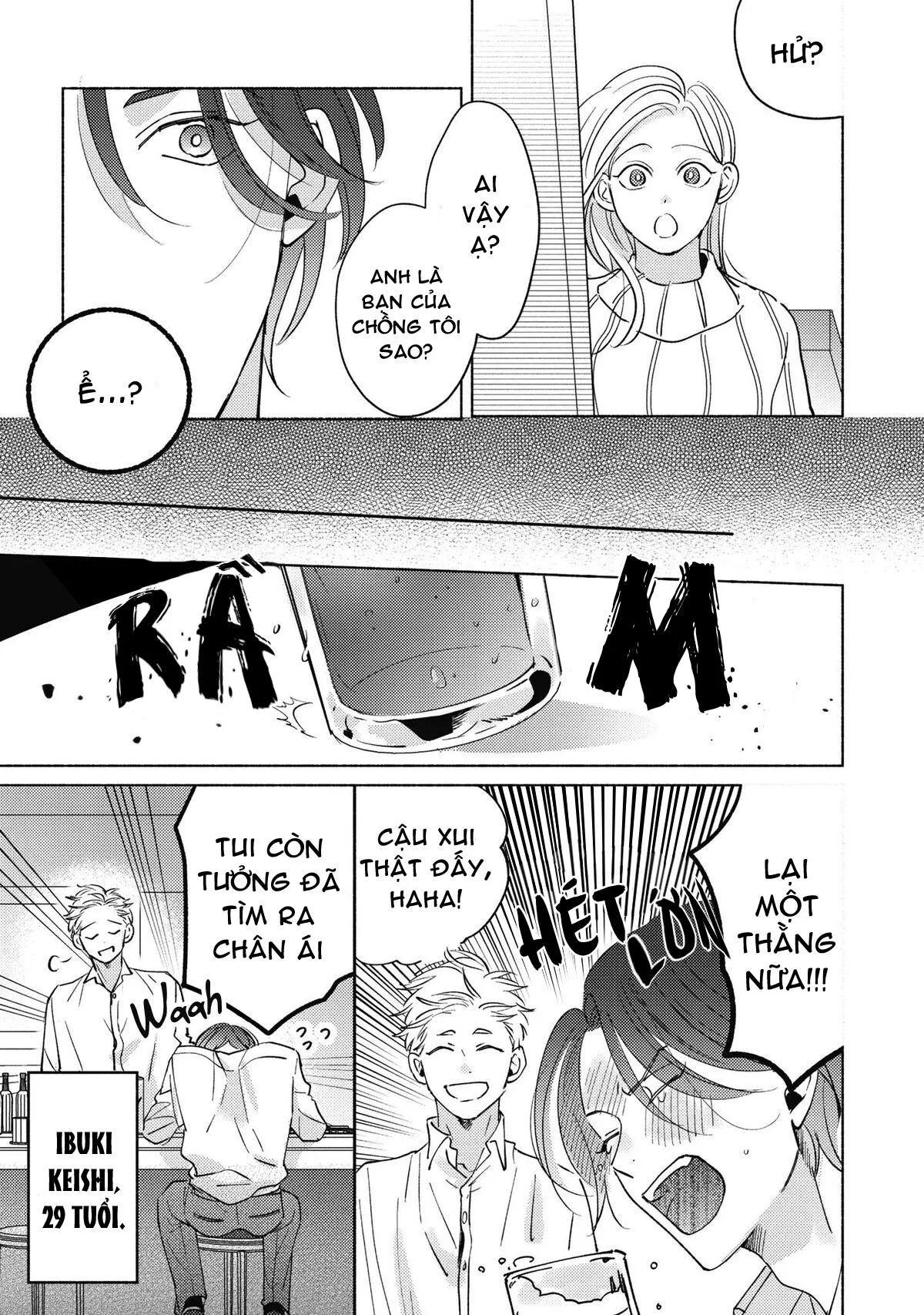 Kore de Saigo no Koi ni Shitai Chapter 1 Trang 5