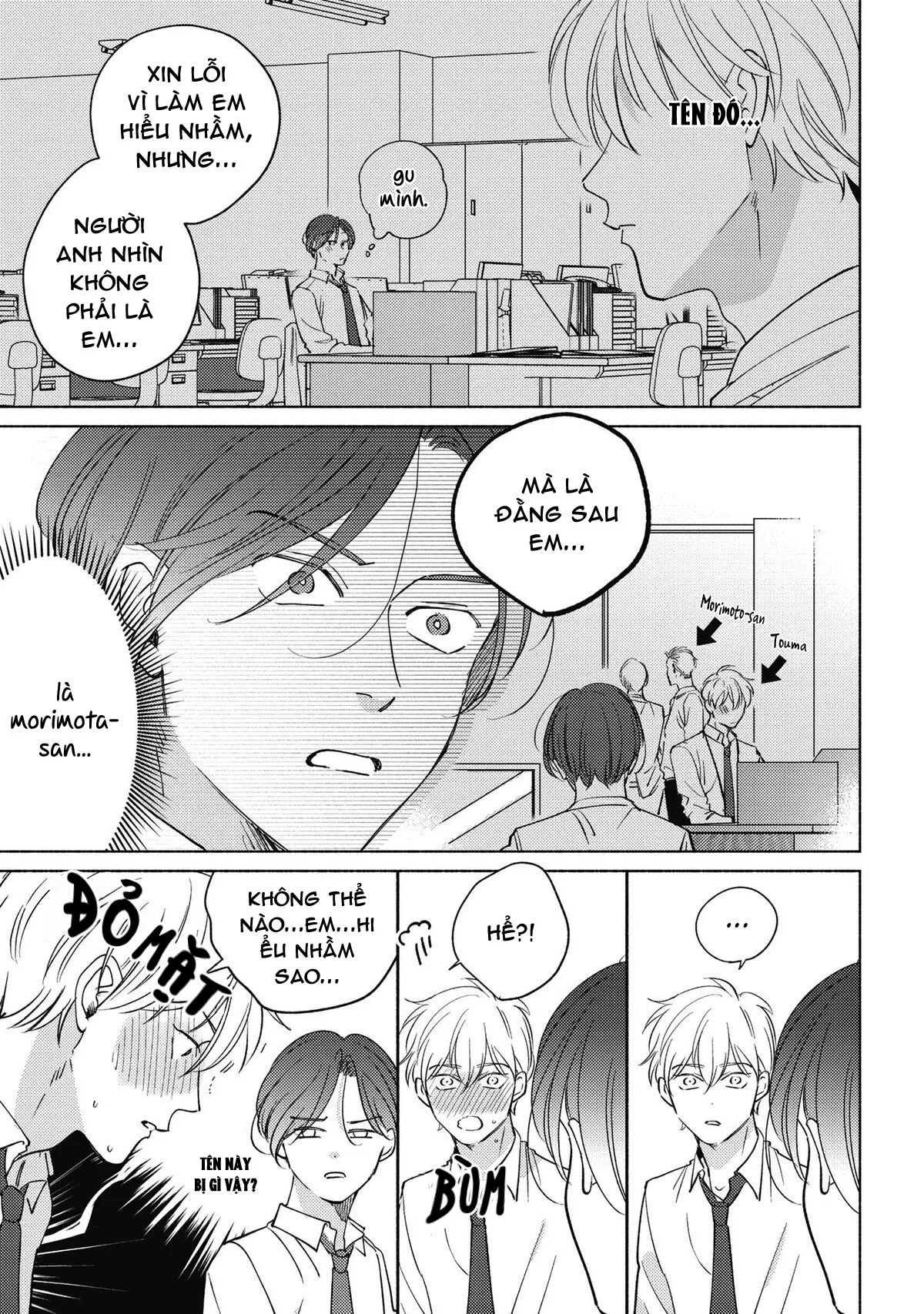 Kore de Saigo no Koi ni Shitai Chapter 1 Trang 25