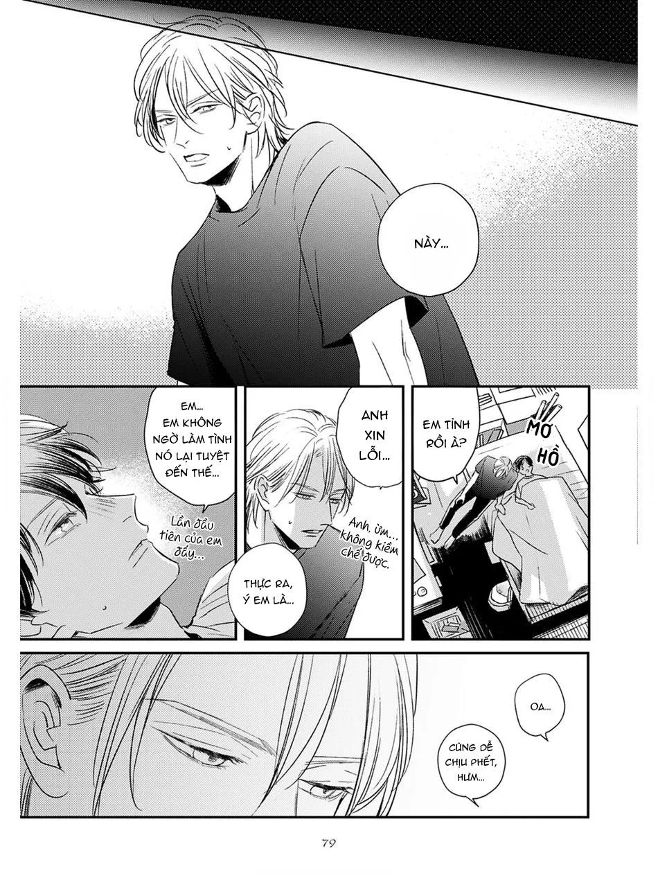 Kore ga Saigo no Koi no Hanashi Chapter 4 Trang 17