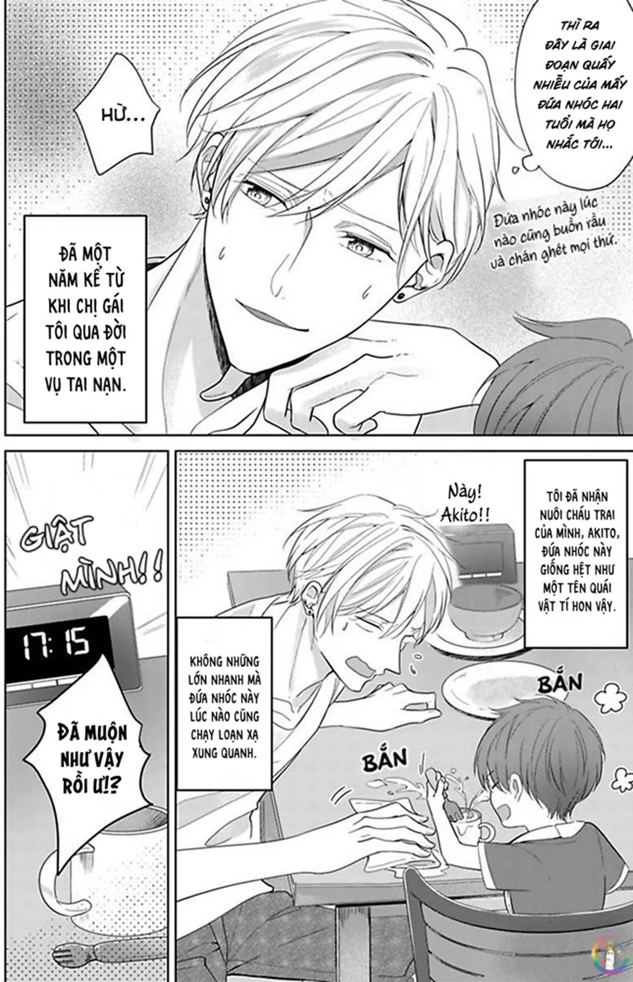 Kosodate Host wa Koi wo Tonaeru (END) Chapter 1 Trang 3