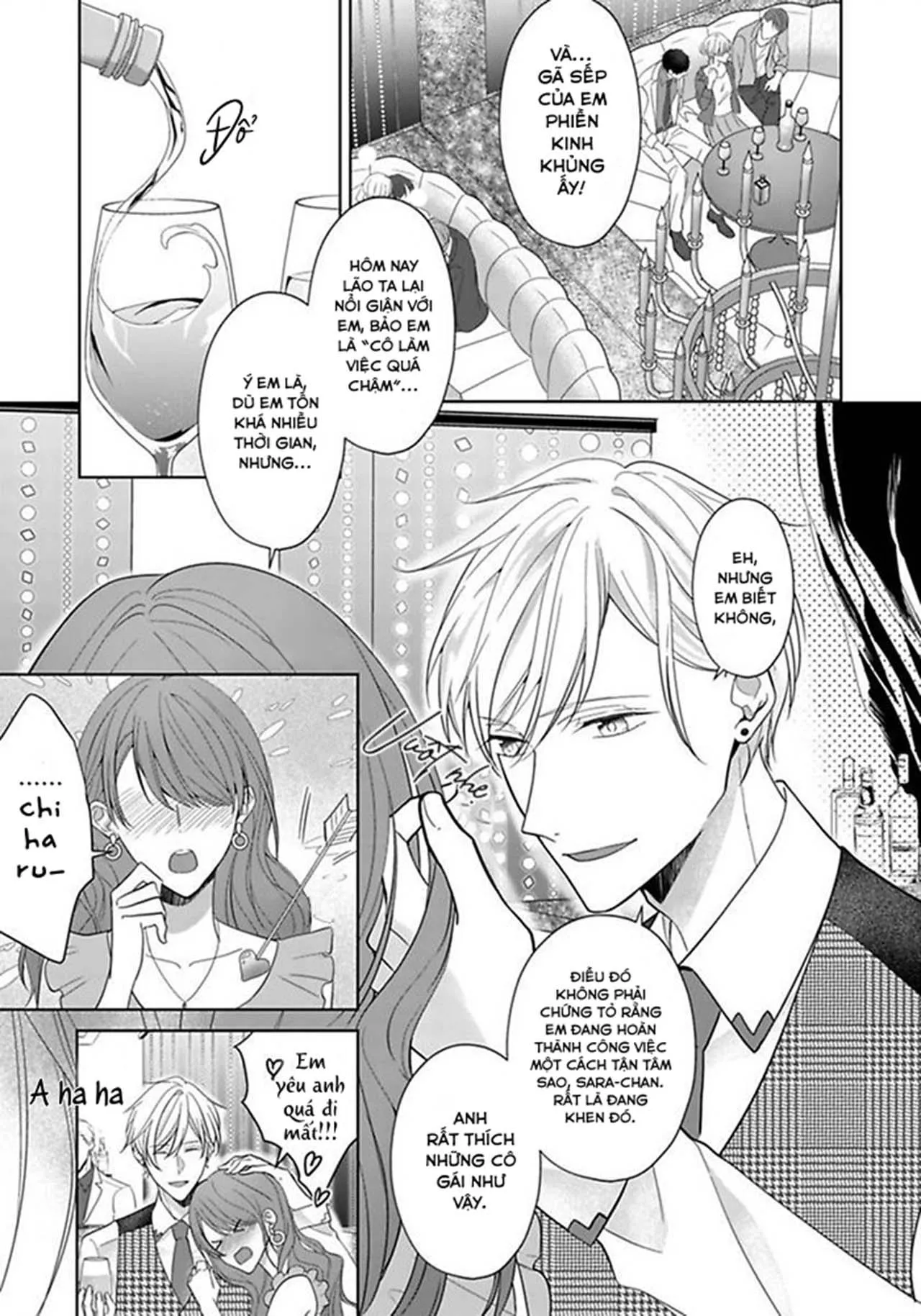 Kosodate Host wa Koi wo Tonaeru (END) Chapter 1 Trang 6