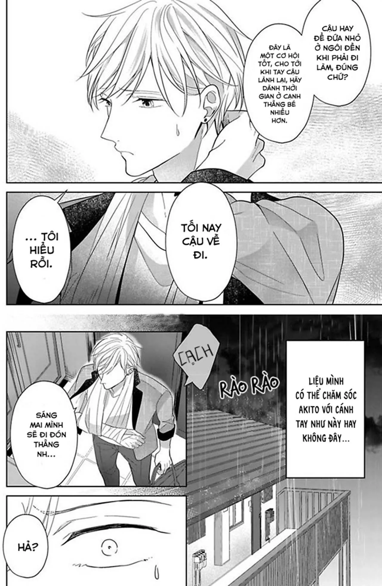 Kosodate Host wa Koi wo Tonaeru (END) Chapter 1 Trang 13