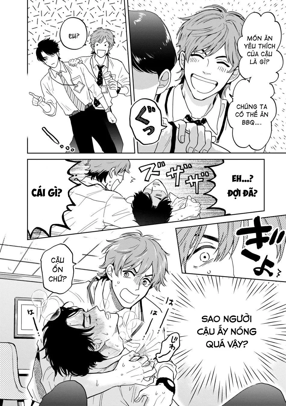 Kouri no Ouji wa Ami No Ue Chapter 1 Trang 6