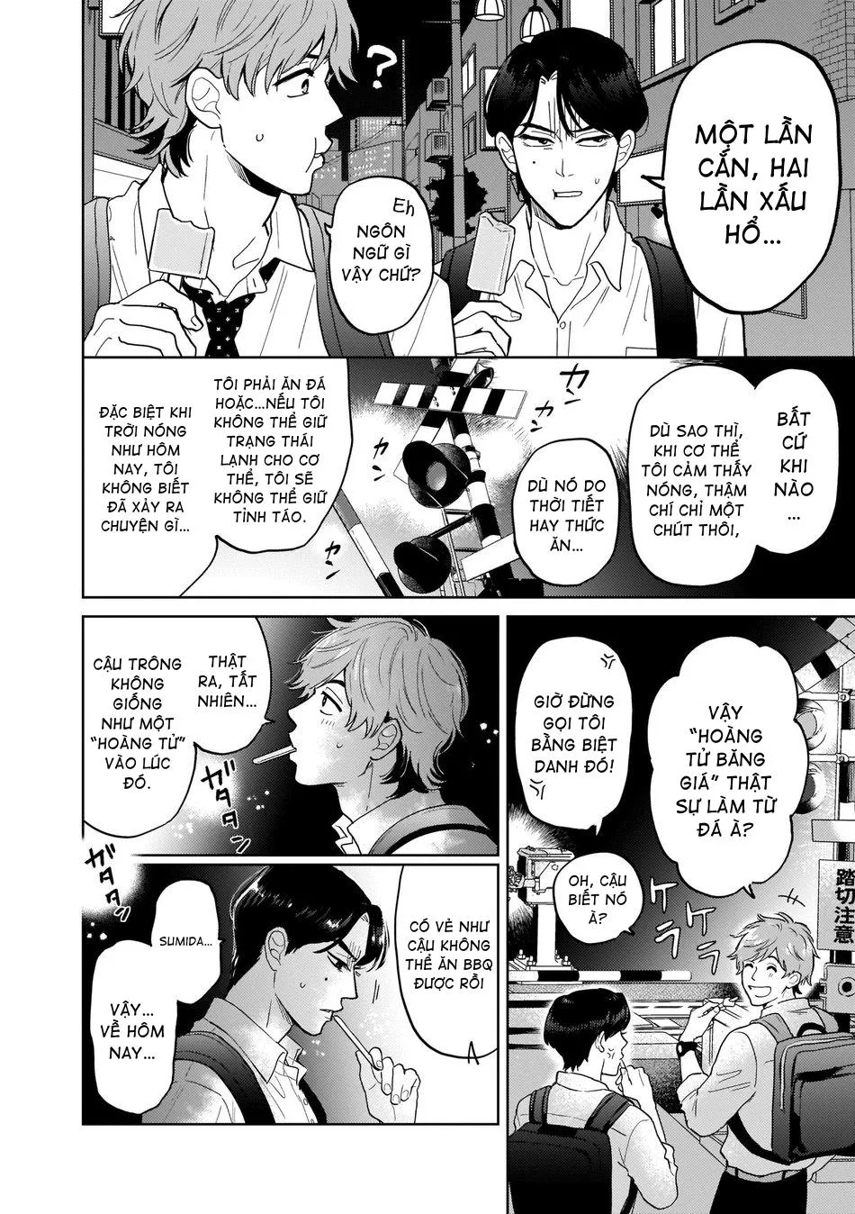 Kouri no Ouji wa Ami No Ue Chapter 1 Trang 10