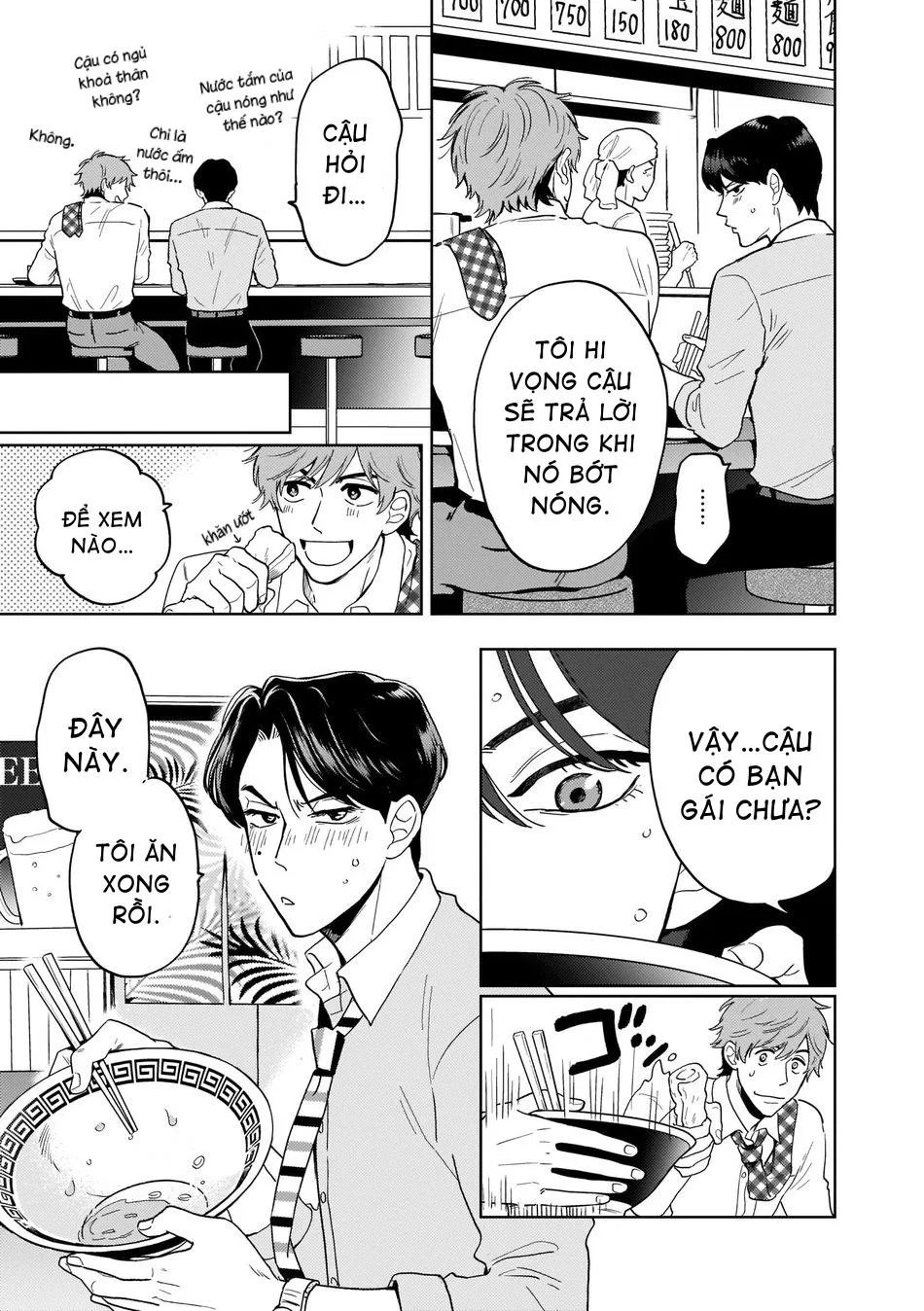 Kouri no Ouji wa Ami No Ue Chapter 1 Trang 15