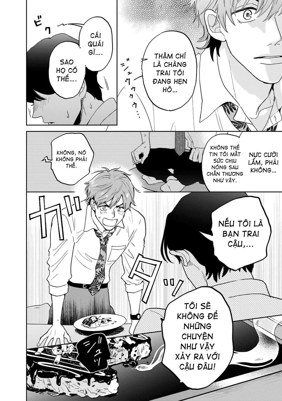 Kouri no Ouji wa Ami No Ue Chapter 1 Trang 22