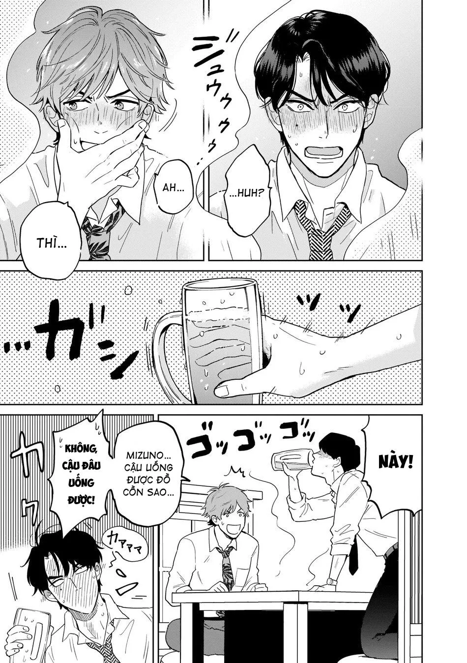 Kouri no Ouji wa Ami No Ue Chapter 1 Trang 23