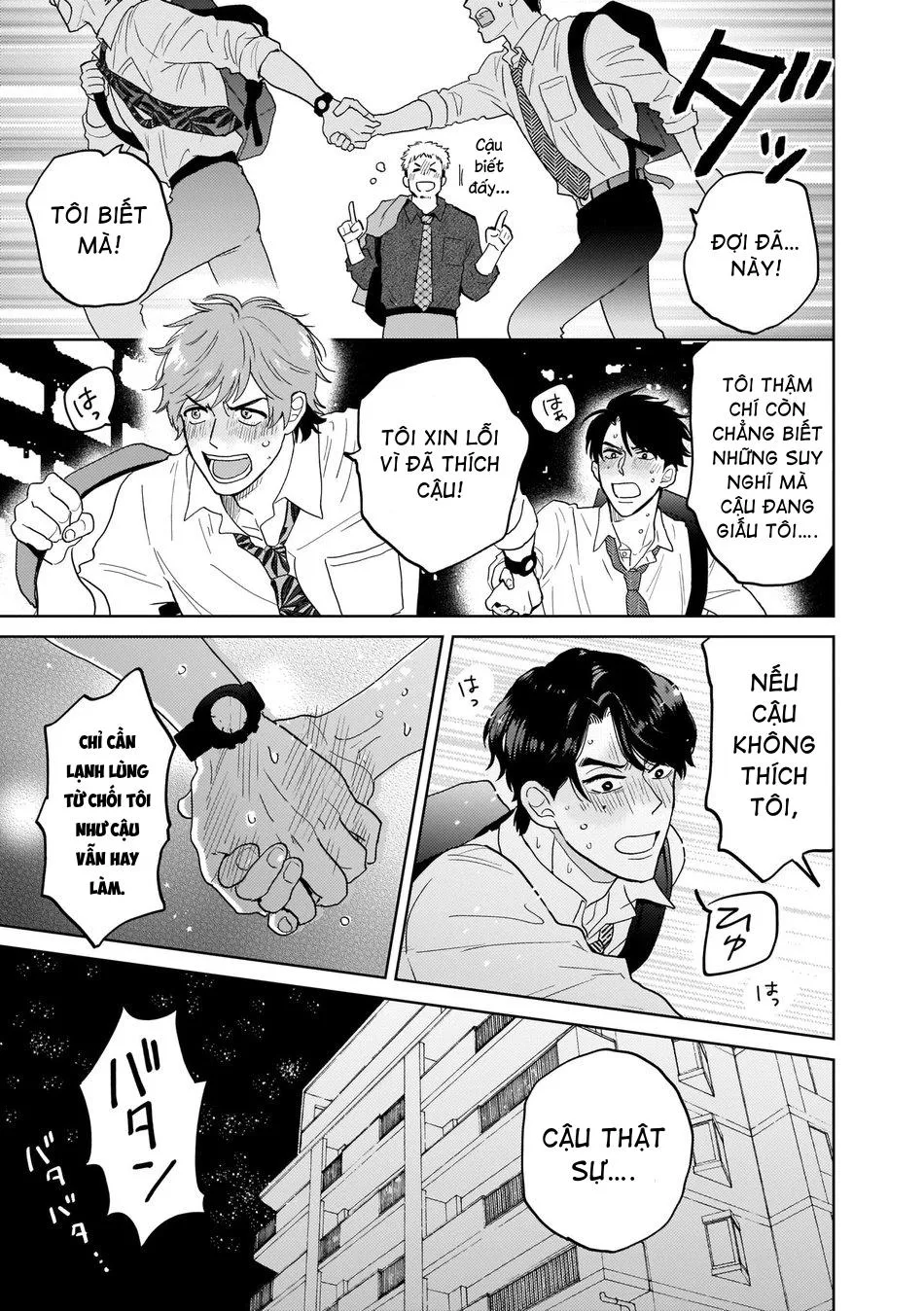 Kouri no Ouji wa Ami No Ue Chapter 1 Trang 27