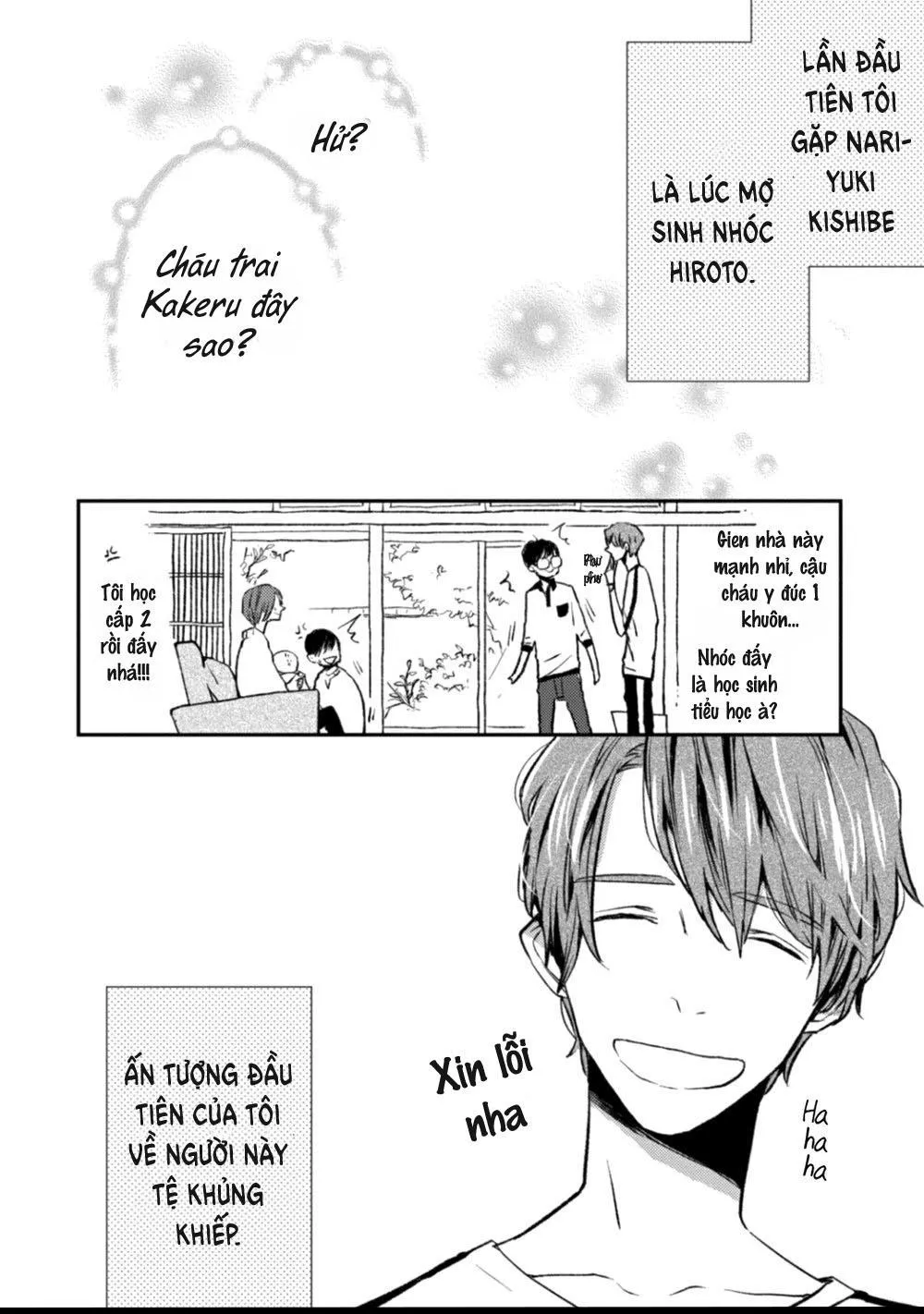 Kumaneko Milk Tea Chapter 2 Trang 3