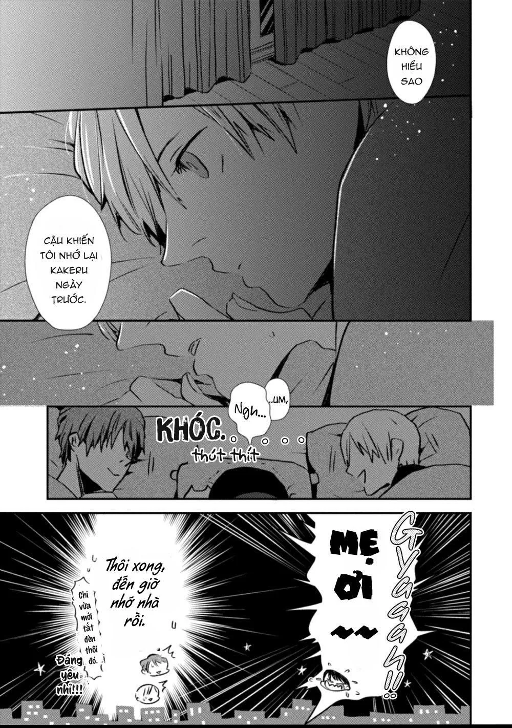 Kumaneko Milk Tea Chapter 2 Trang 16