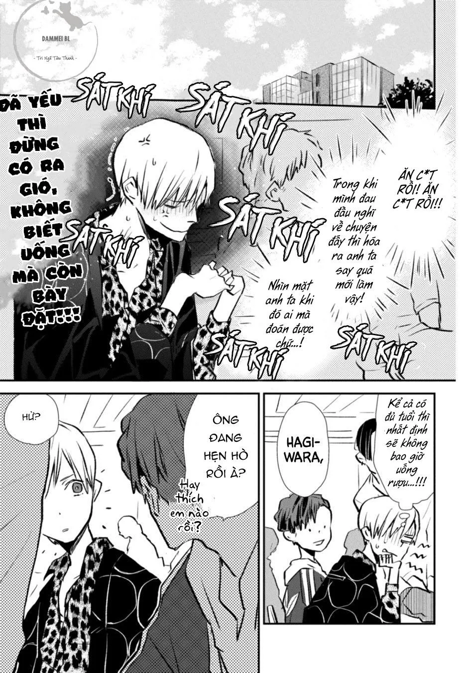 Kumaneko Milk Tea Chapter 3 Trang 21