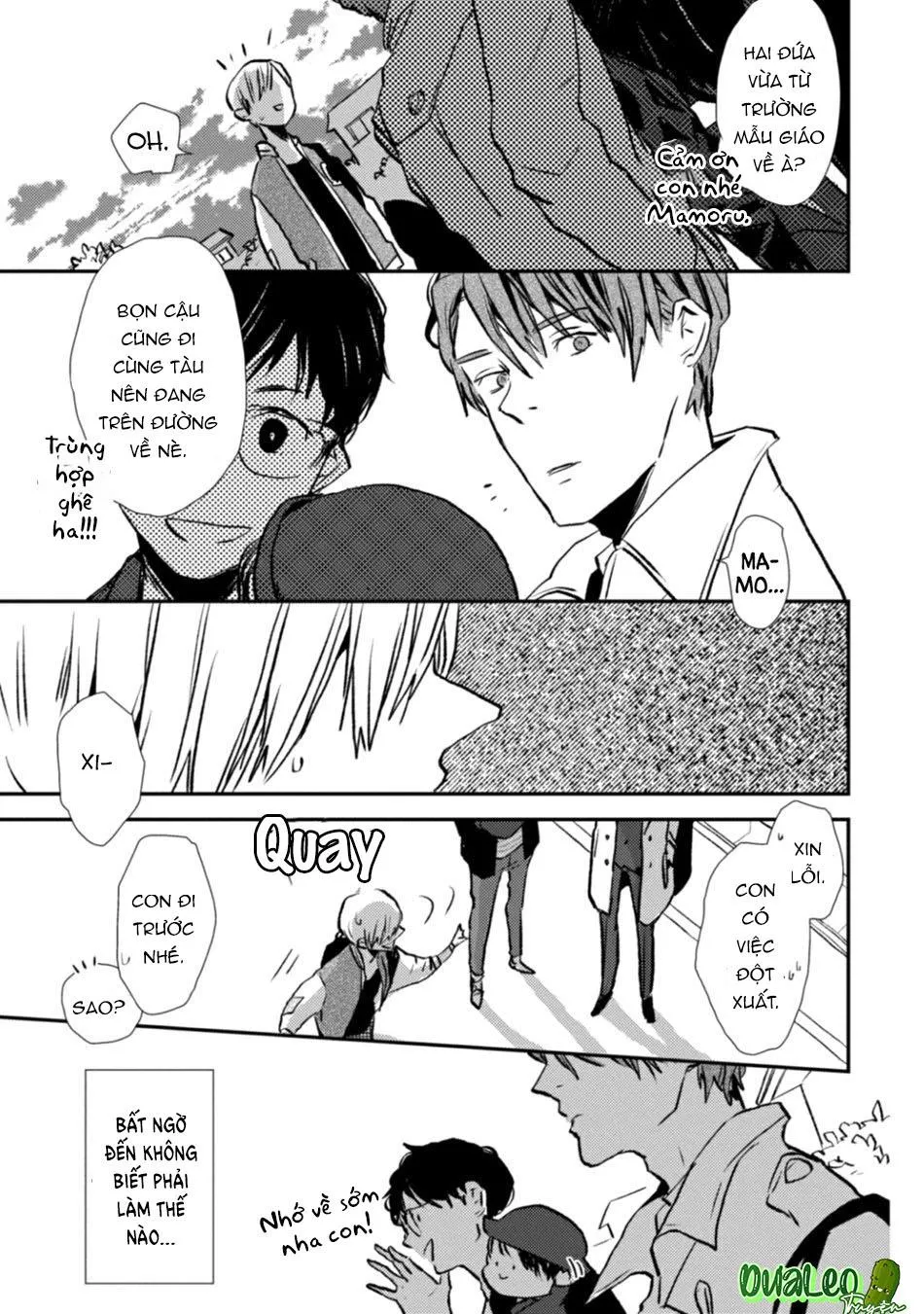 Kumaneko Milk Tea Chapter 3 Trang 31