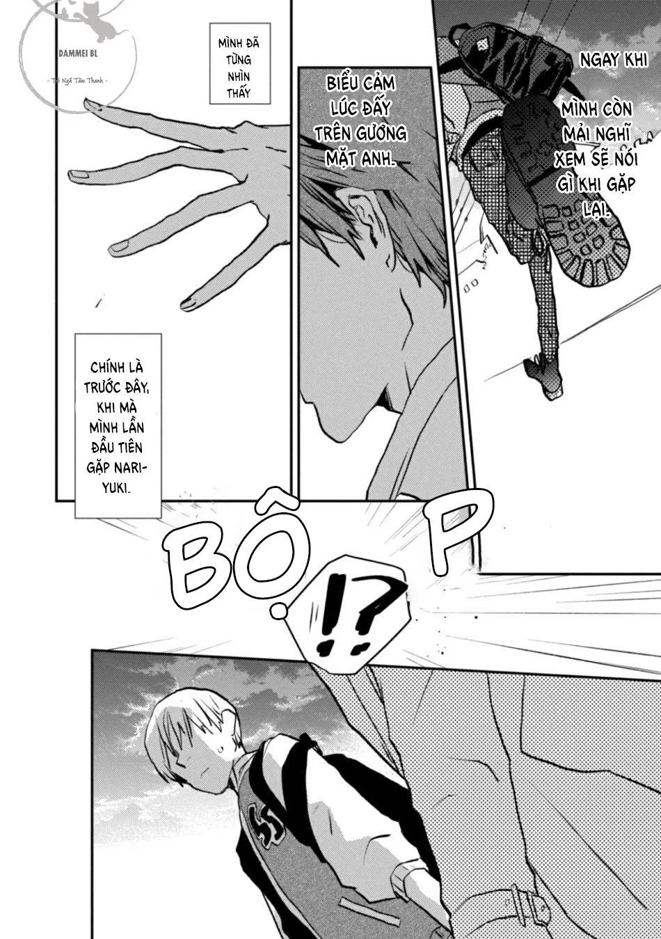 Kumaneko Milk Tea Chapter 3 Trang 32