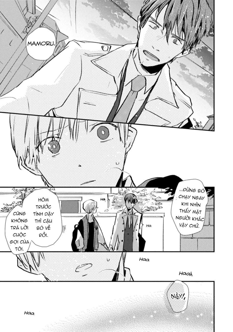 Kumaneko Milk Tea Chapter 3 Trang 33