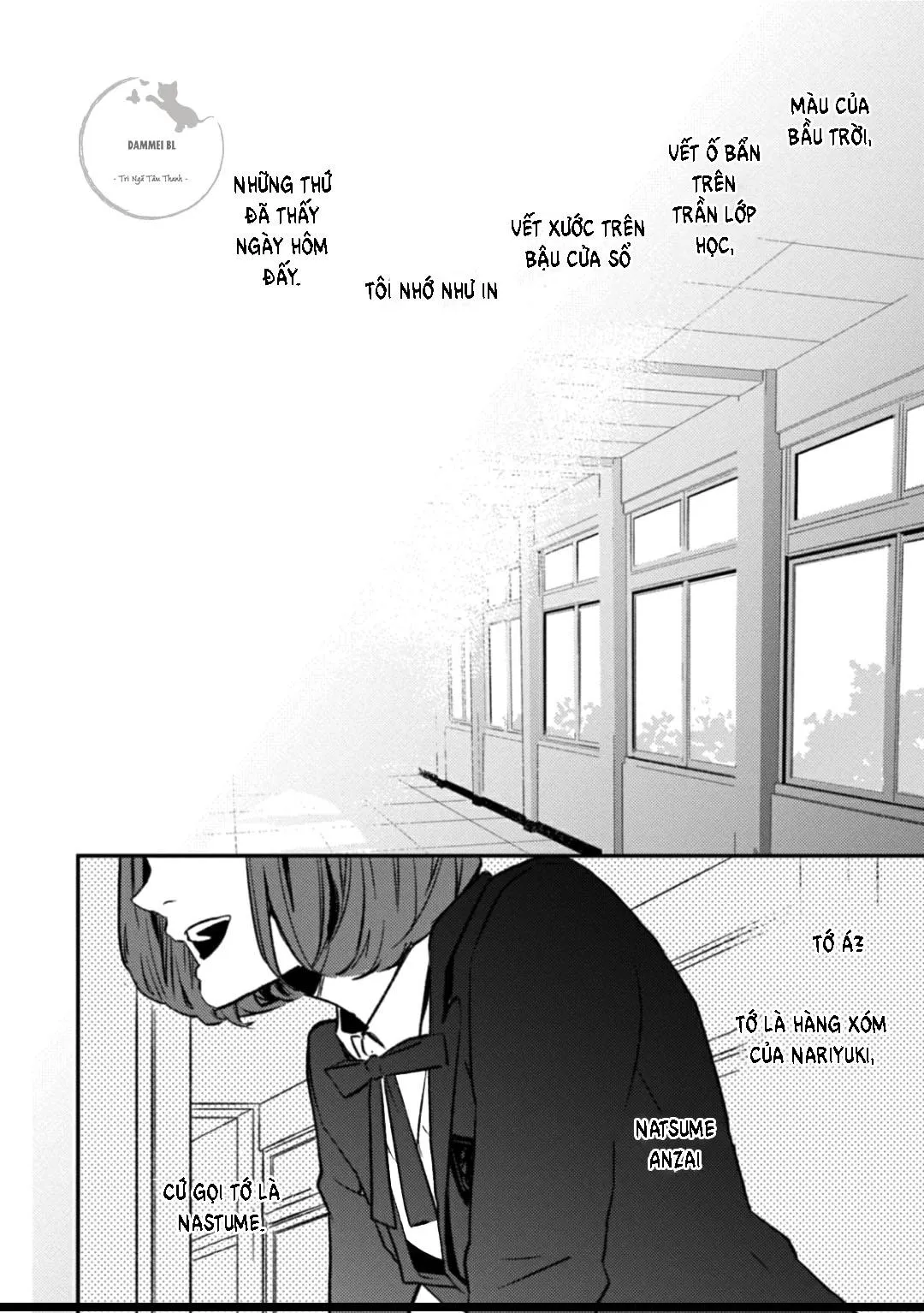 Kumaneko Milk Tea Chapter 4 Trang 4