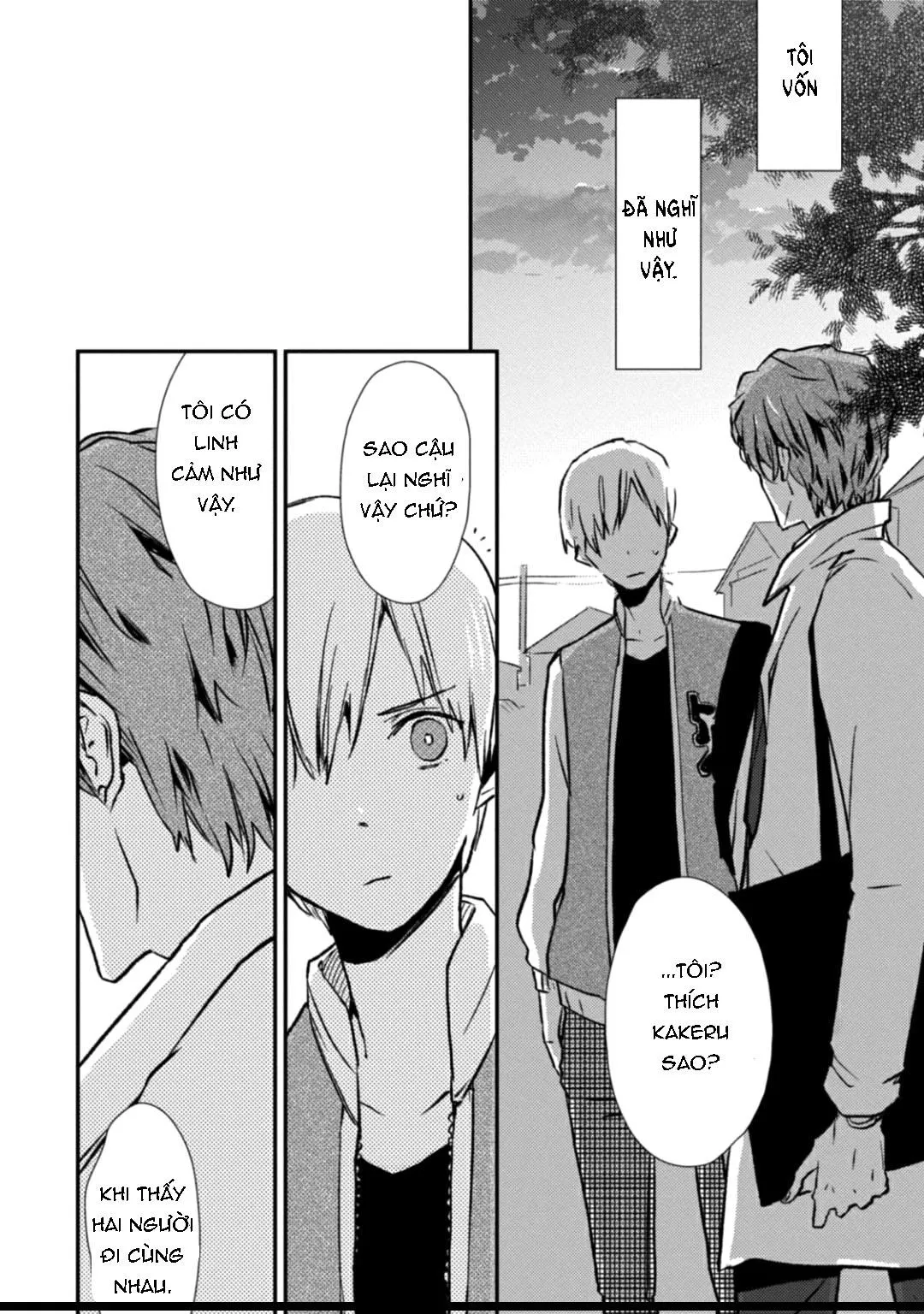 Kumaneko Milk Tea Chapter 4 Trang 6