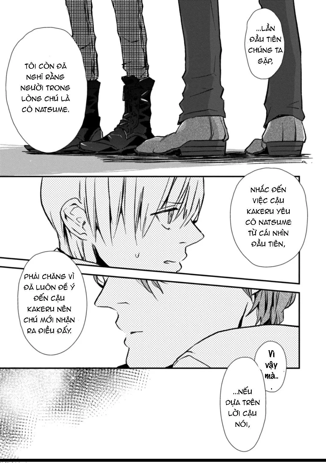 Kumaneko Milk Tea Chapter 4 Trang 7