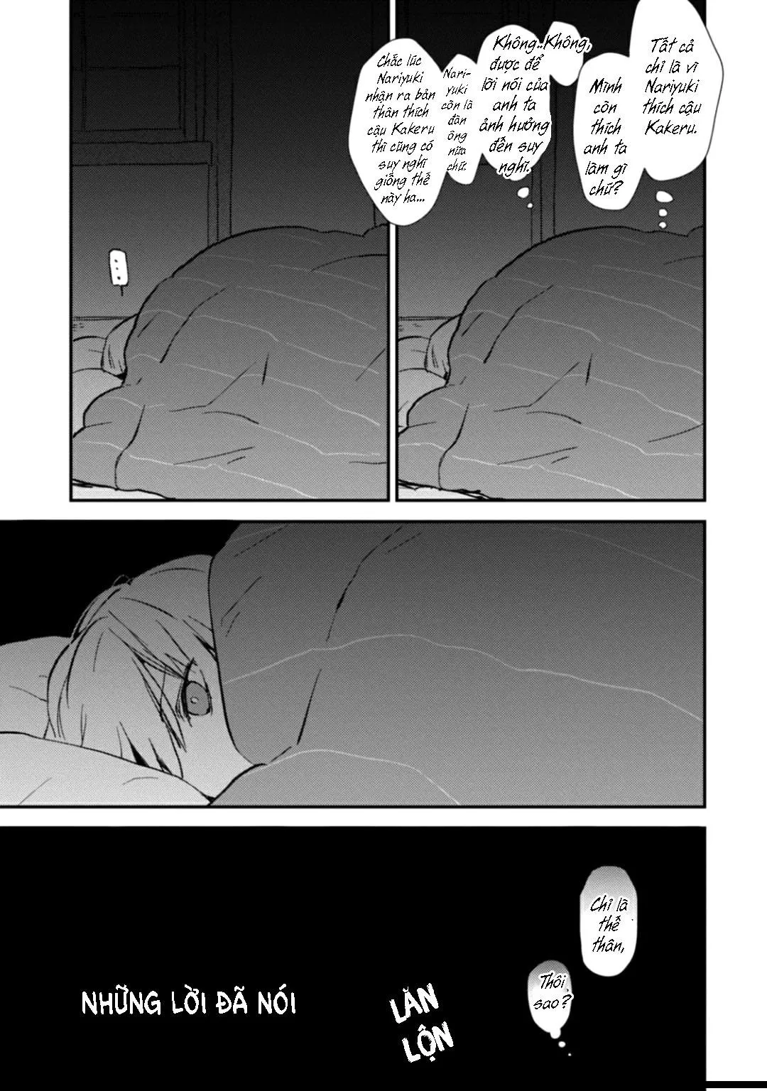 Kumaneko Milk Tea Chapter 4 Trang 13