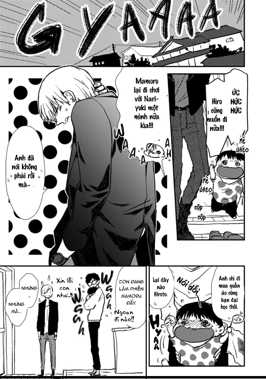 Kumaneko Milk Tea Chapter 4 Trang 19