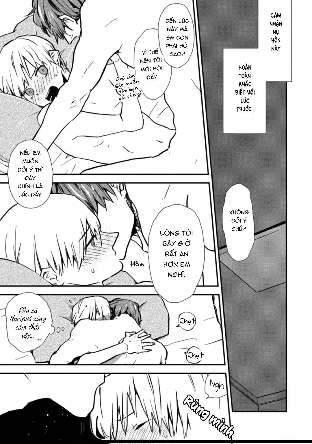 Kumaneko Milk Tea Chapter 5 Trang 9