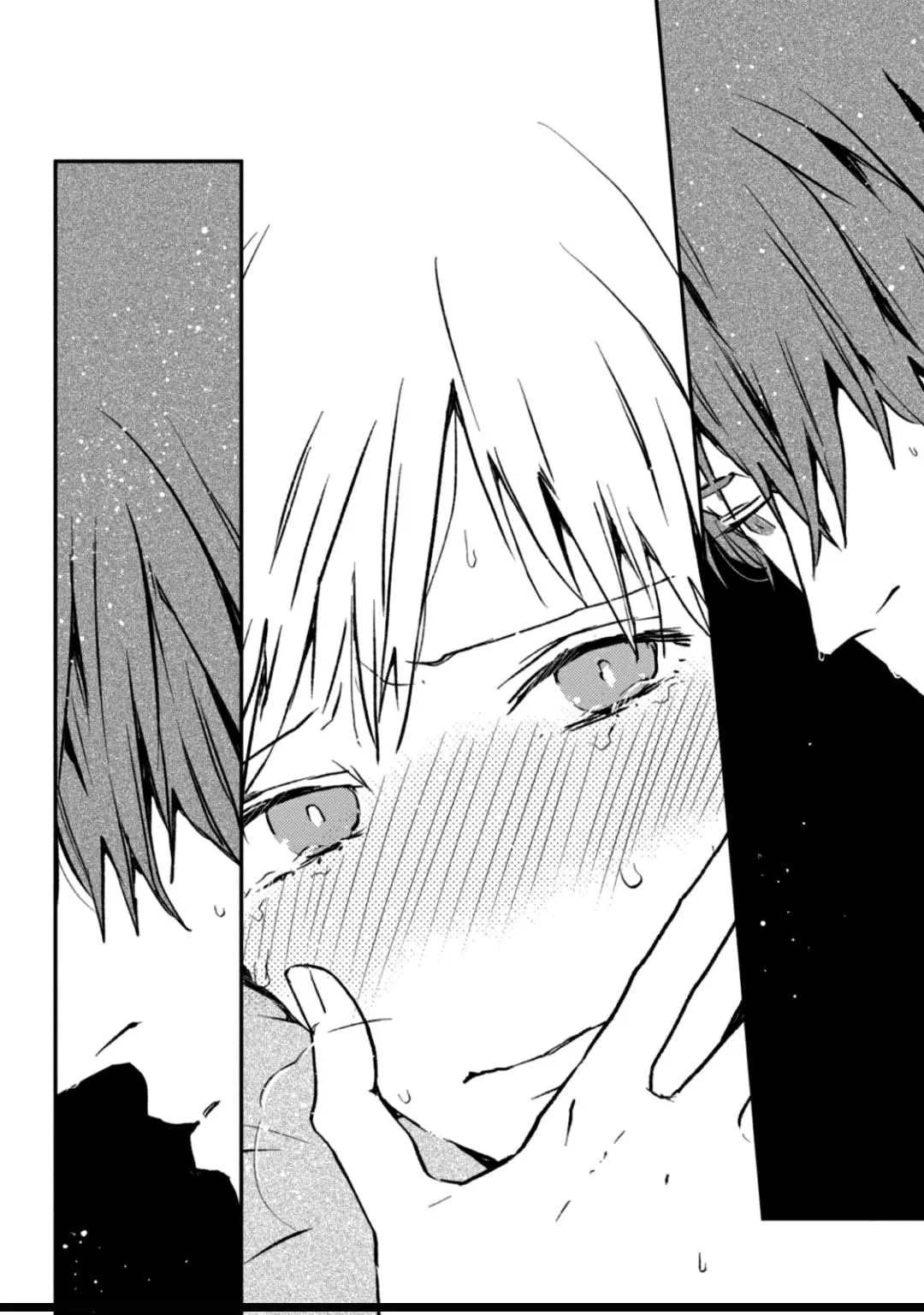 Kumaneko Milk Tea Chapter 5 Trang 18