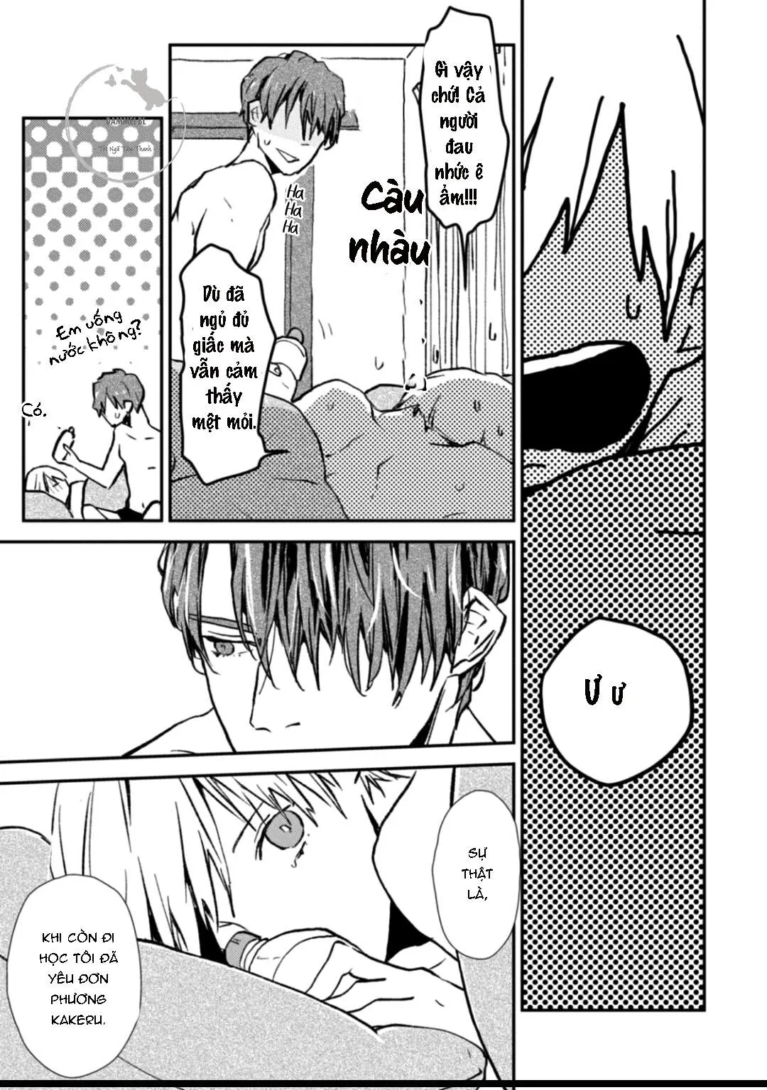 Kumaneko Milk Tea Chapter 5 Trang 25