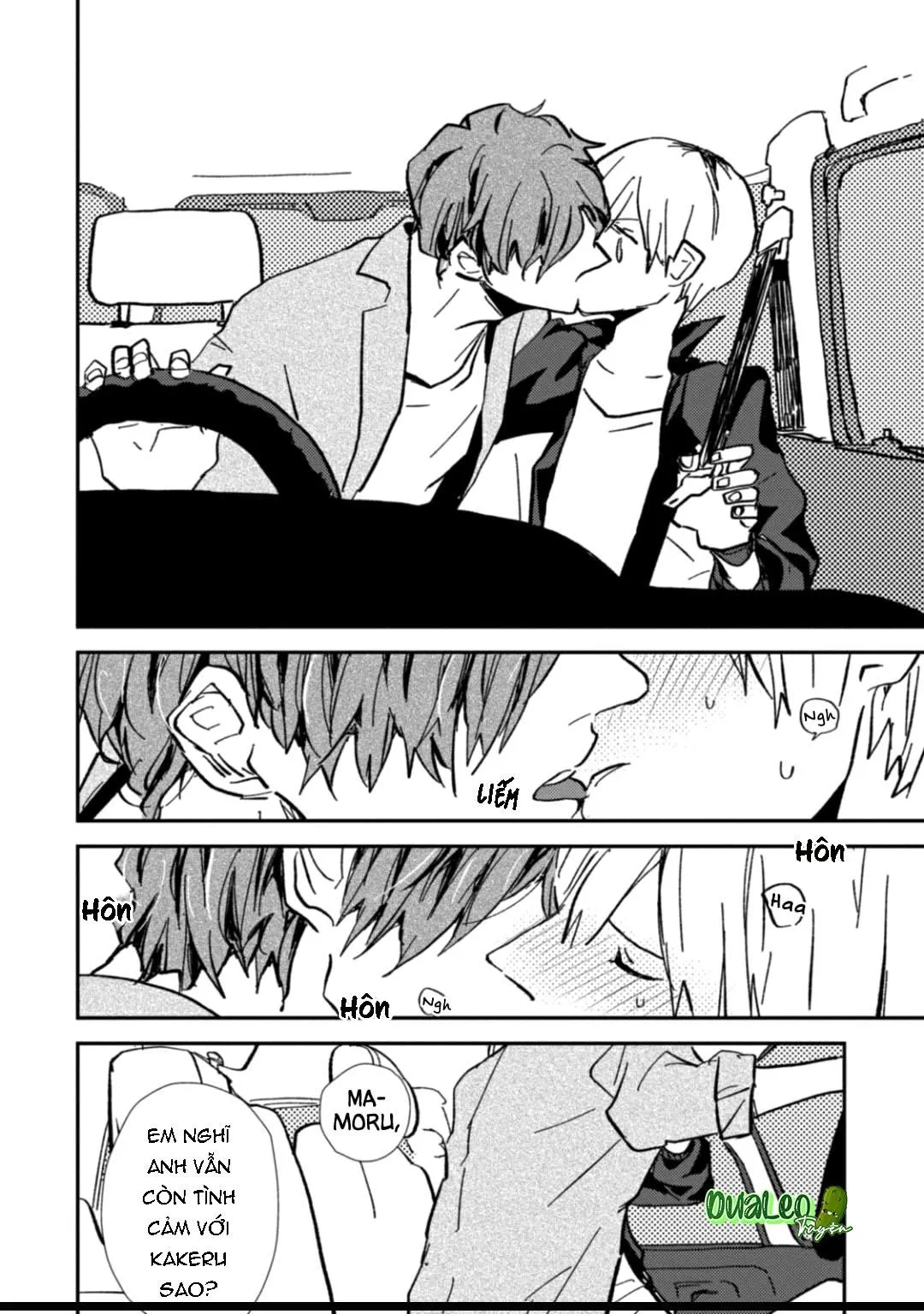 Kumaneko Milk Tea Chapter 6 Trang 8