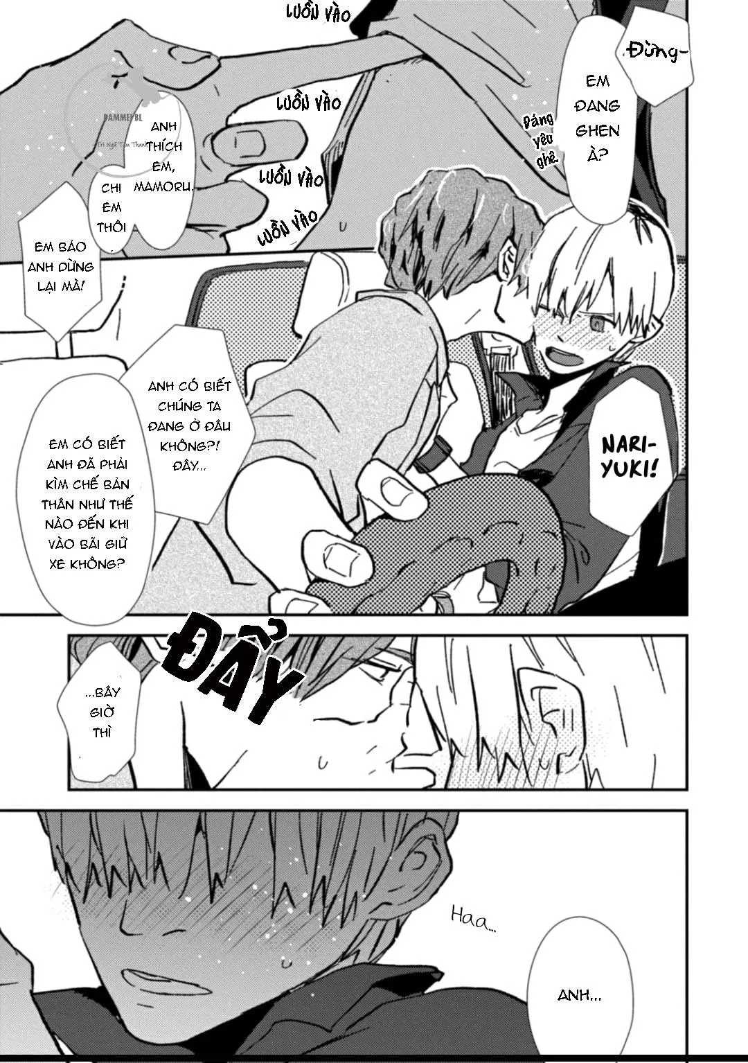 Kumaneko Milk Tea Chapter 6 Trang 9