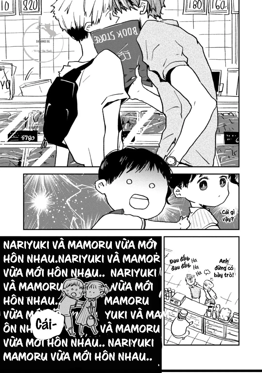 Kumaneko Milk Tea Chapter 7 Trang 6