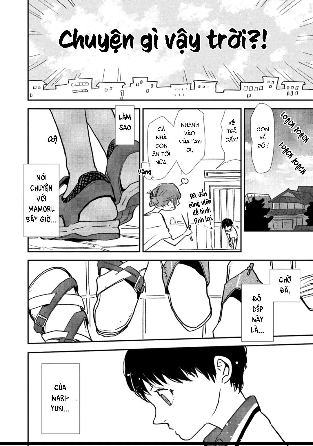 Kumaneko Milk Tea Chapter 7 Trang 7