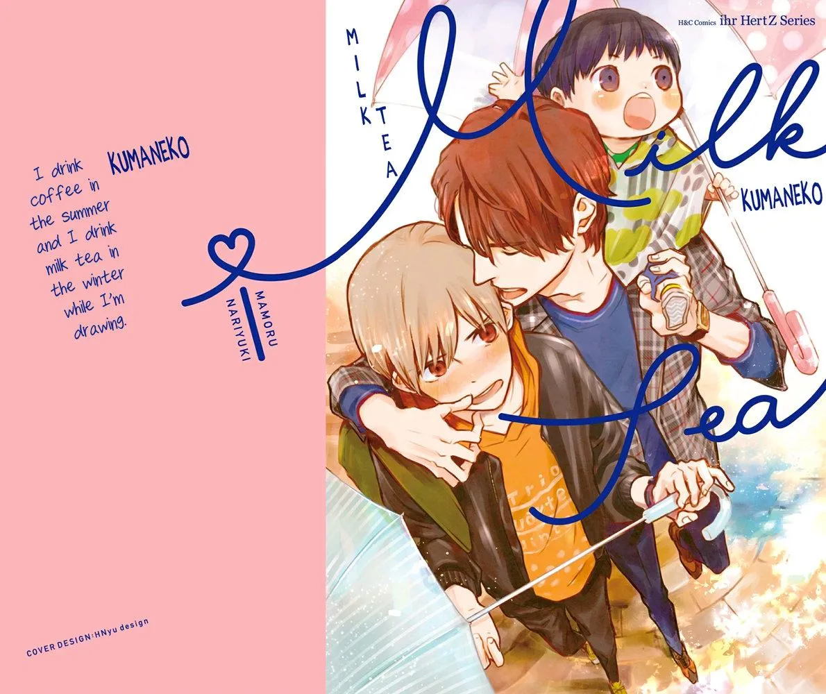 Kumaneko Milk Tea Chapter 1 Trang 3