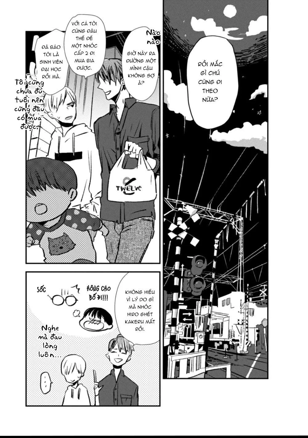 Kumaneko Milk Tea Chapter 1 Trang 25