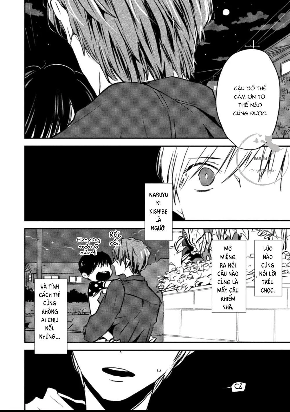 Kumaneko Milk Tea Chapter 1 Trang 35