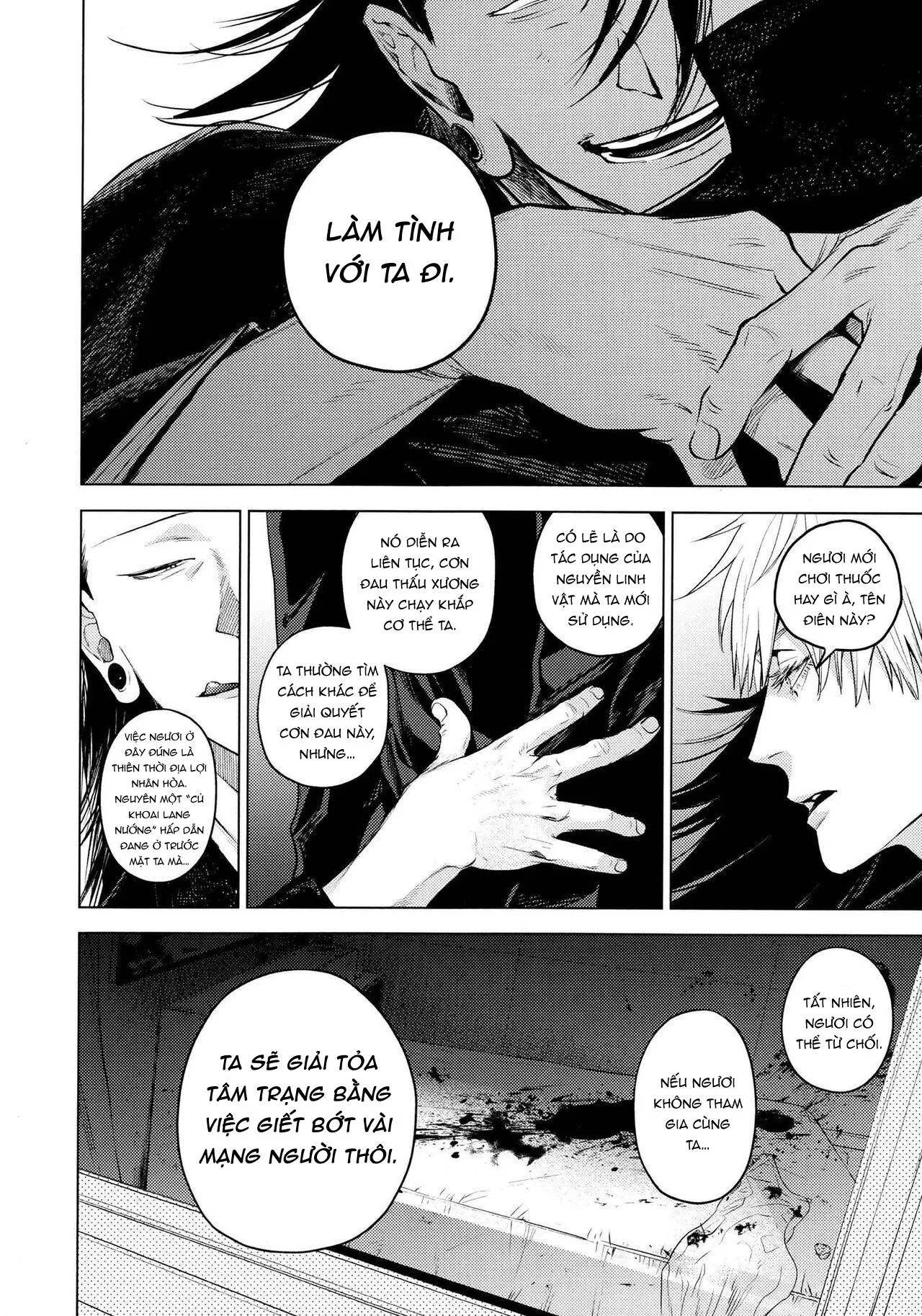 Kura No Ryuukeichi Chapter 2 Trang 4