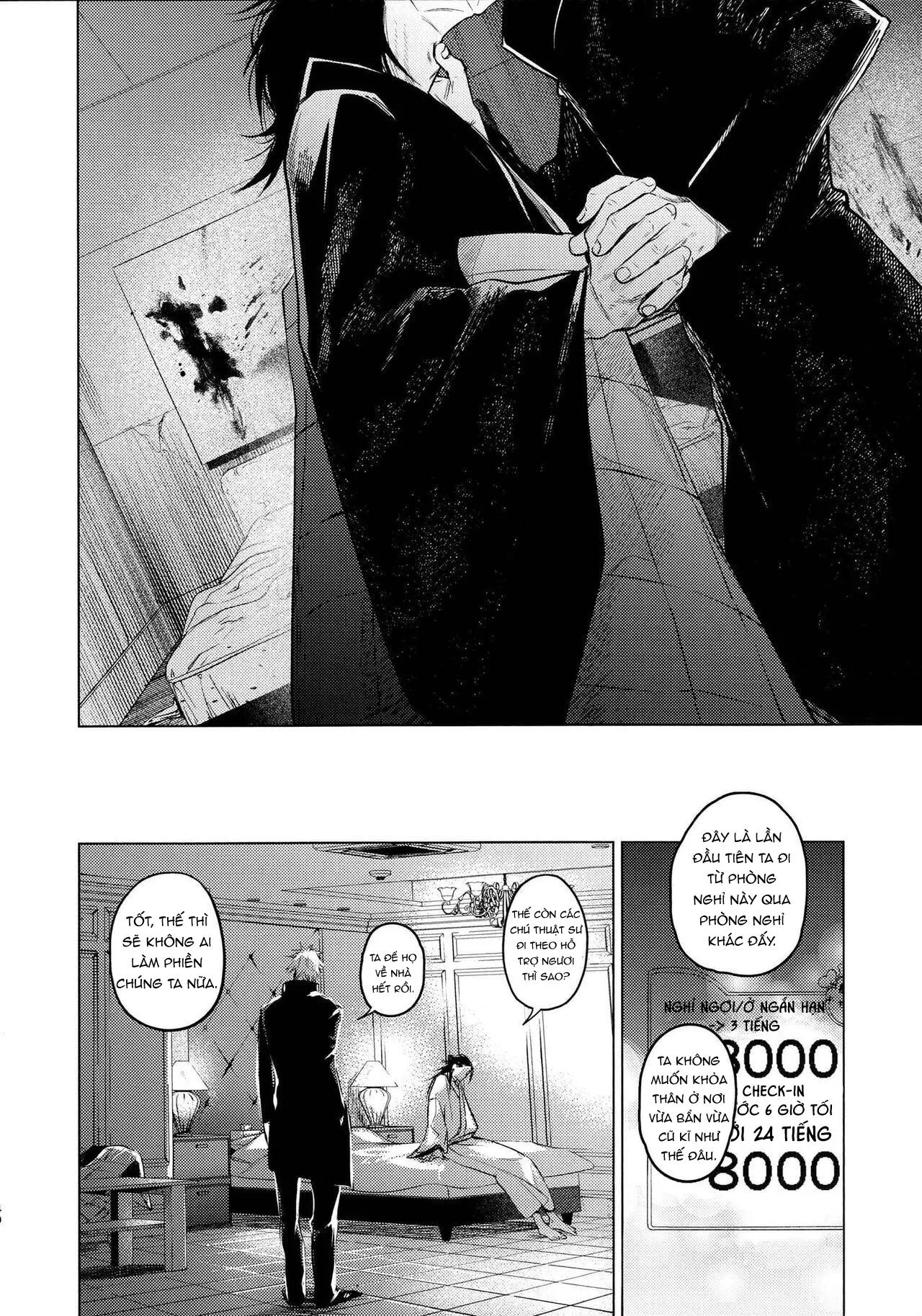 Kura No Ryuukeichi Chapter 2 Trang 6