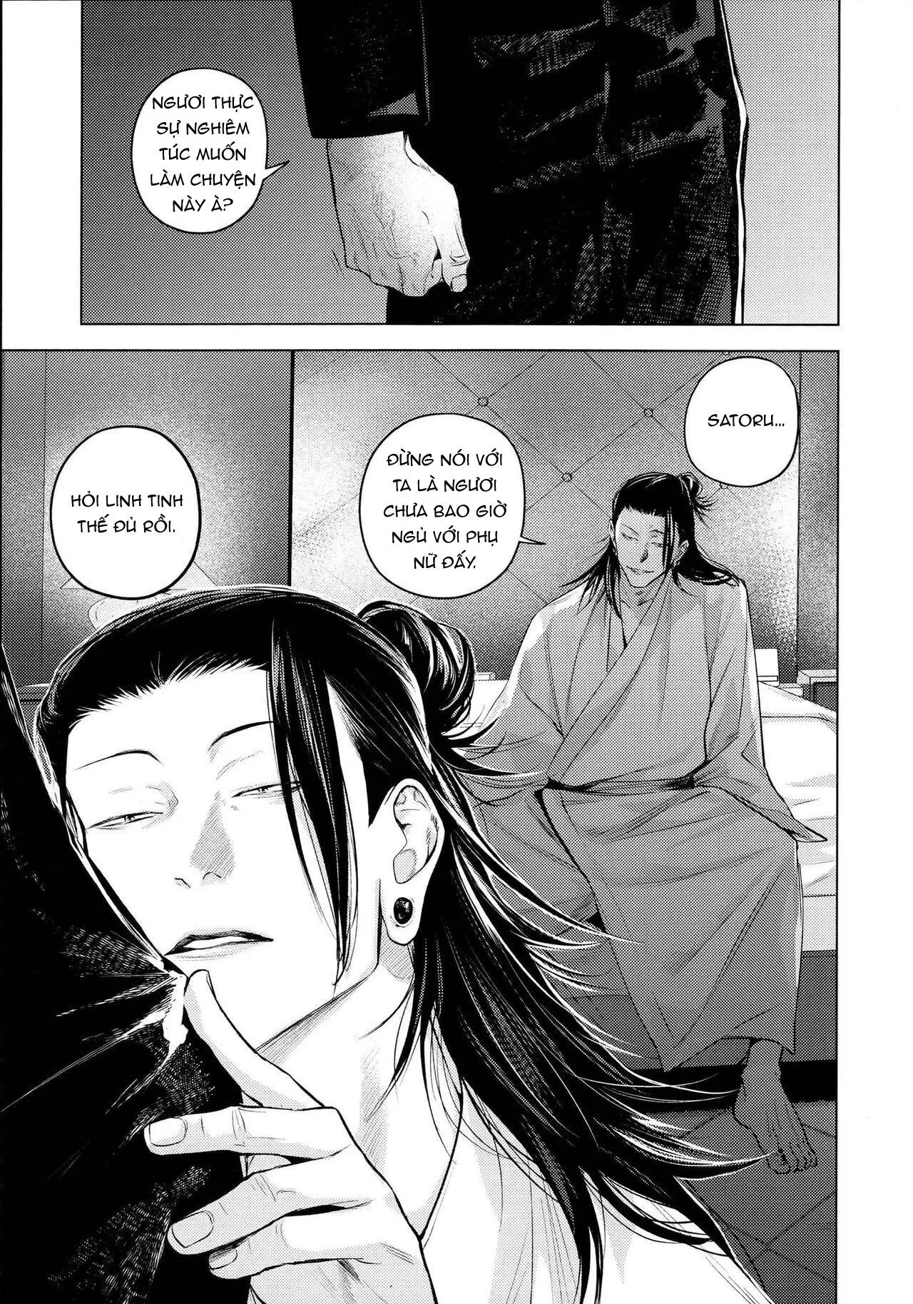 Kura No Ryuukeichi Chapter 2 Trang 7