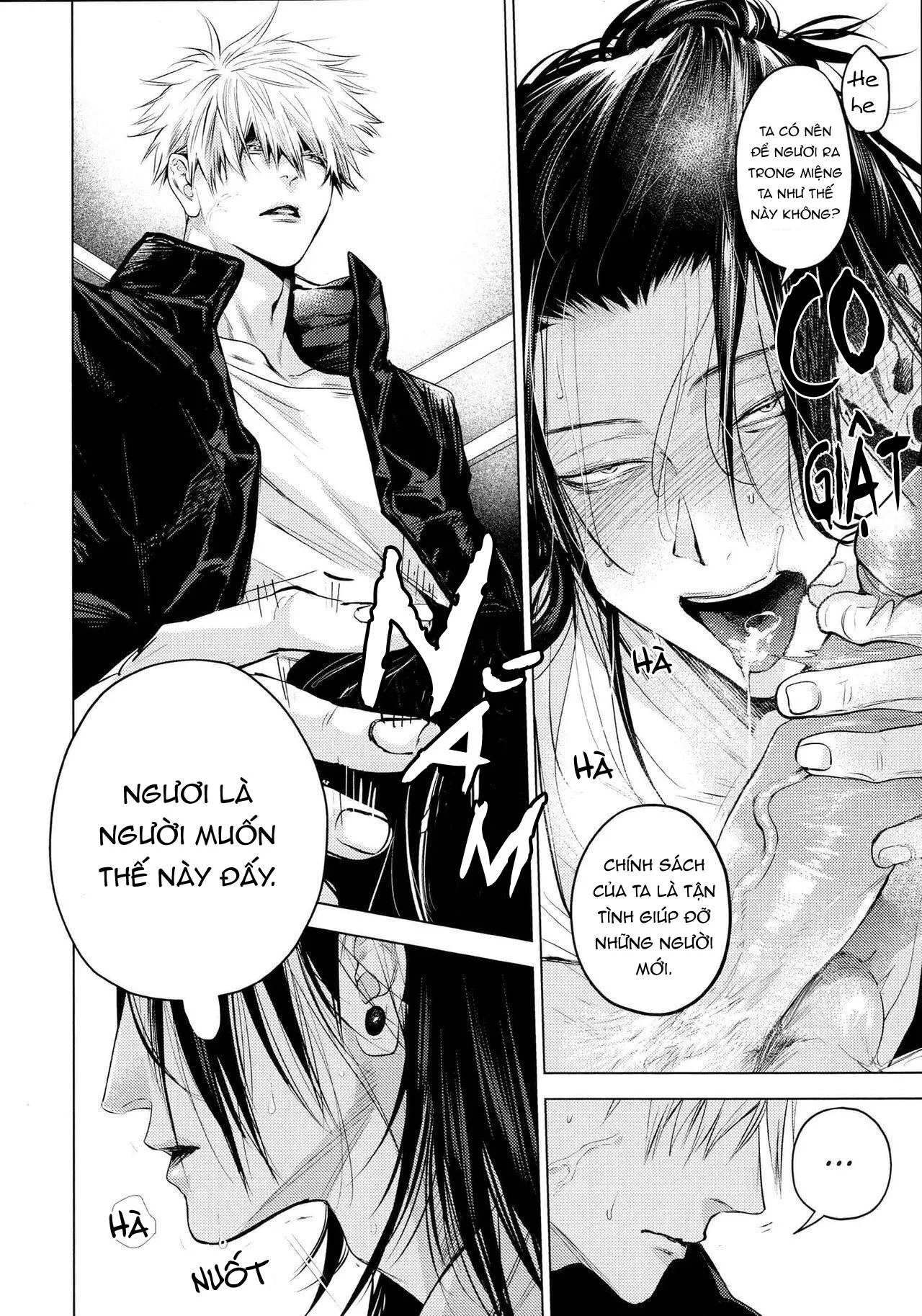 Kura No Ryuukeichi Chapter 2 Trang 10