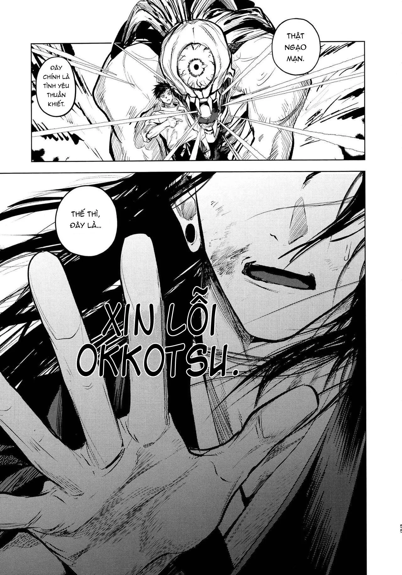 Kura No Ryuukeichi Chapter 2 Trang 21