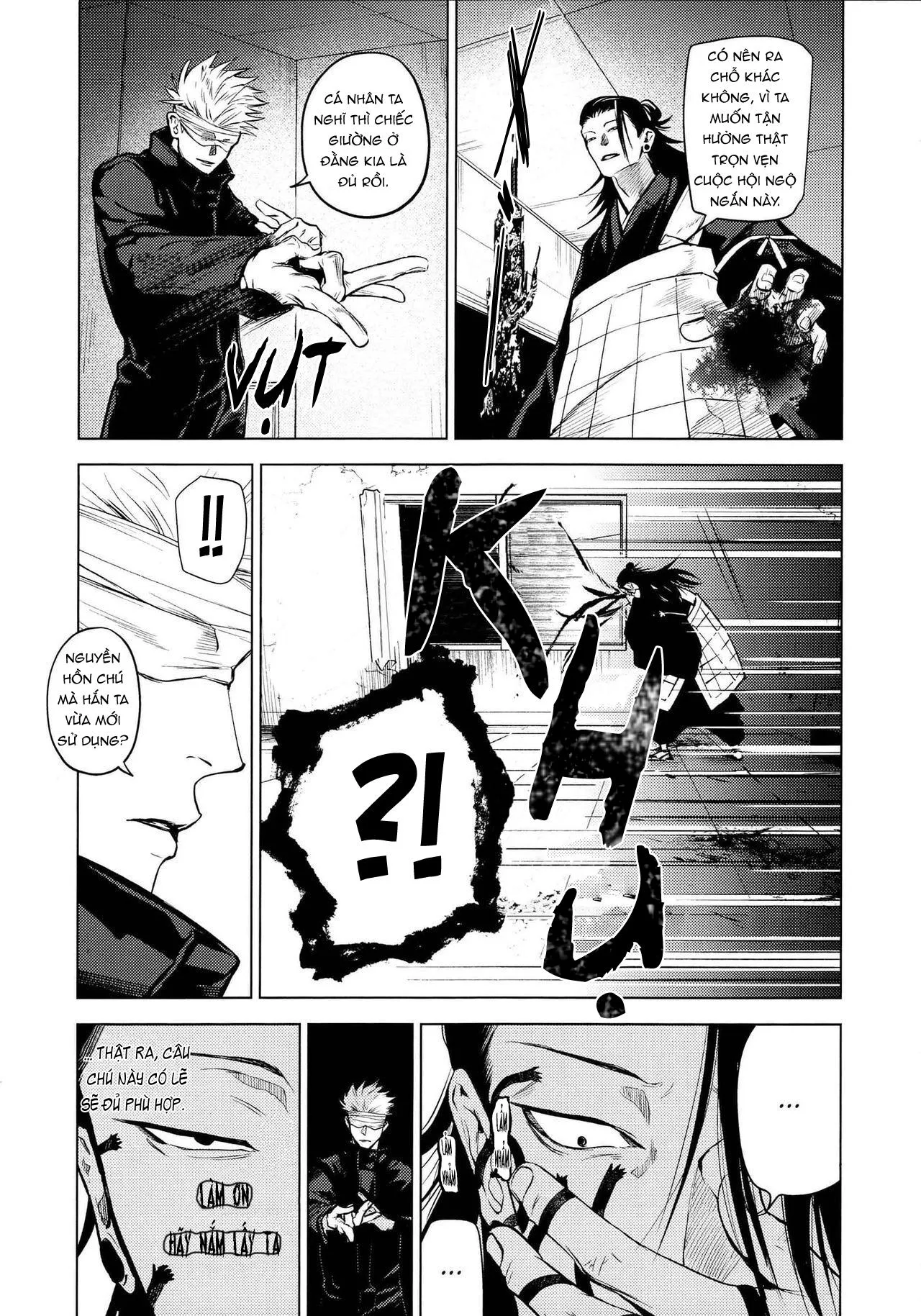 Kura No Ryuukeichi Chapter 1 Trang 5