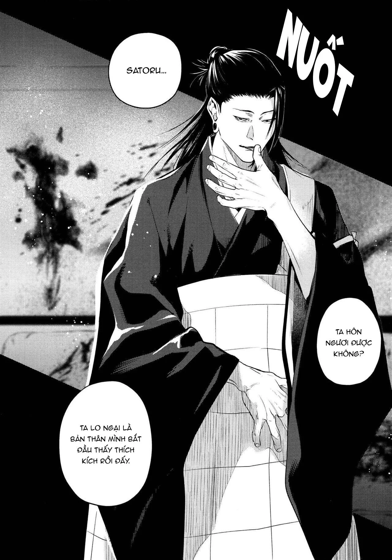 Kura No Ryuukeichi Chapter 1 Trang 6
