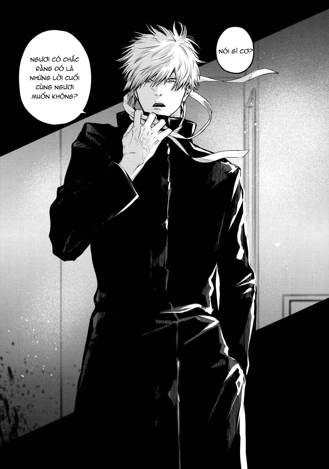 Kura No Ryuukeichi Chapter 1 Trang 7