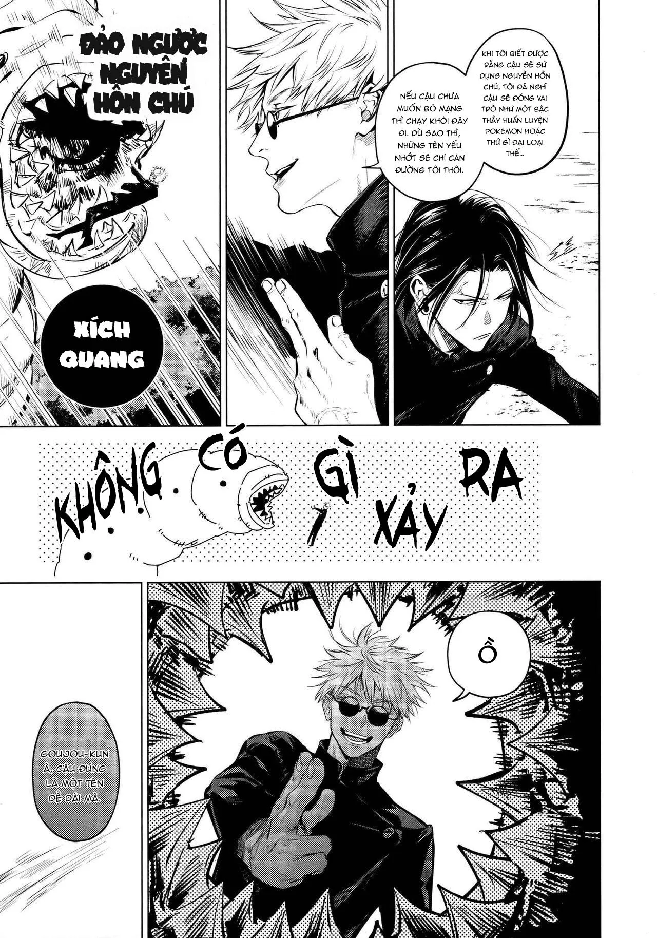 Kura No Ryuukeichi Chapter 1 Trang 11