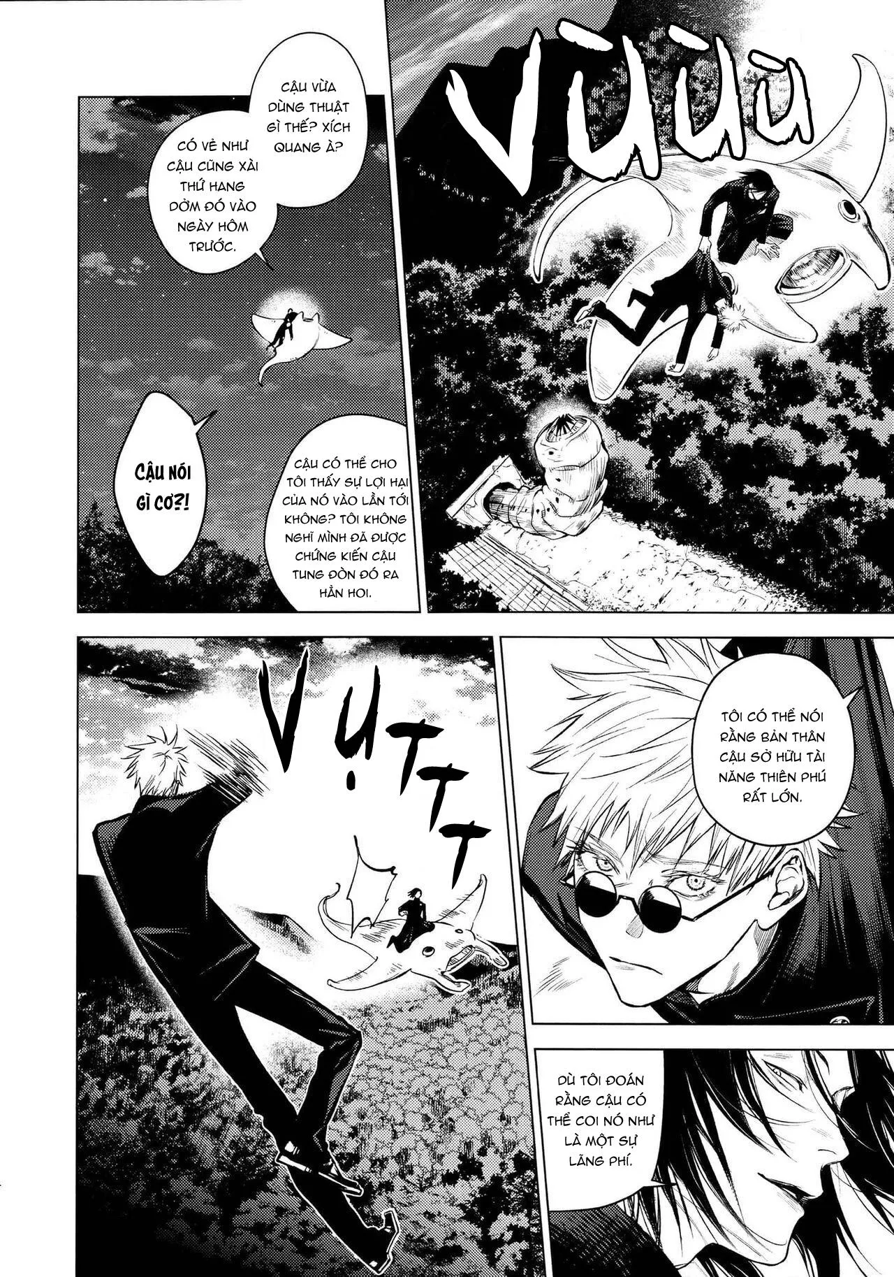 Kura No Ryuukeichi Chapter 1 Trang 12