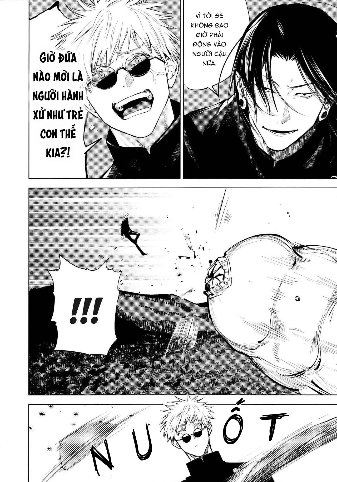 Kura No Ryuukeichi Chapter 1 Trang 14