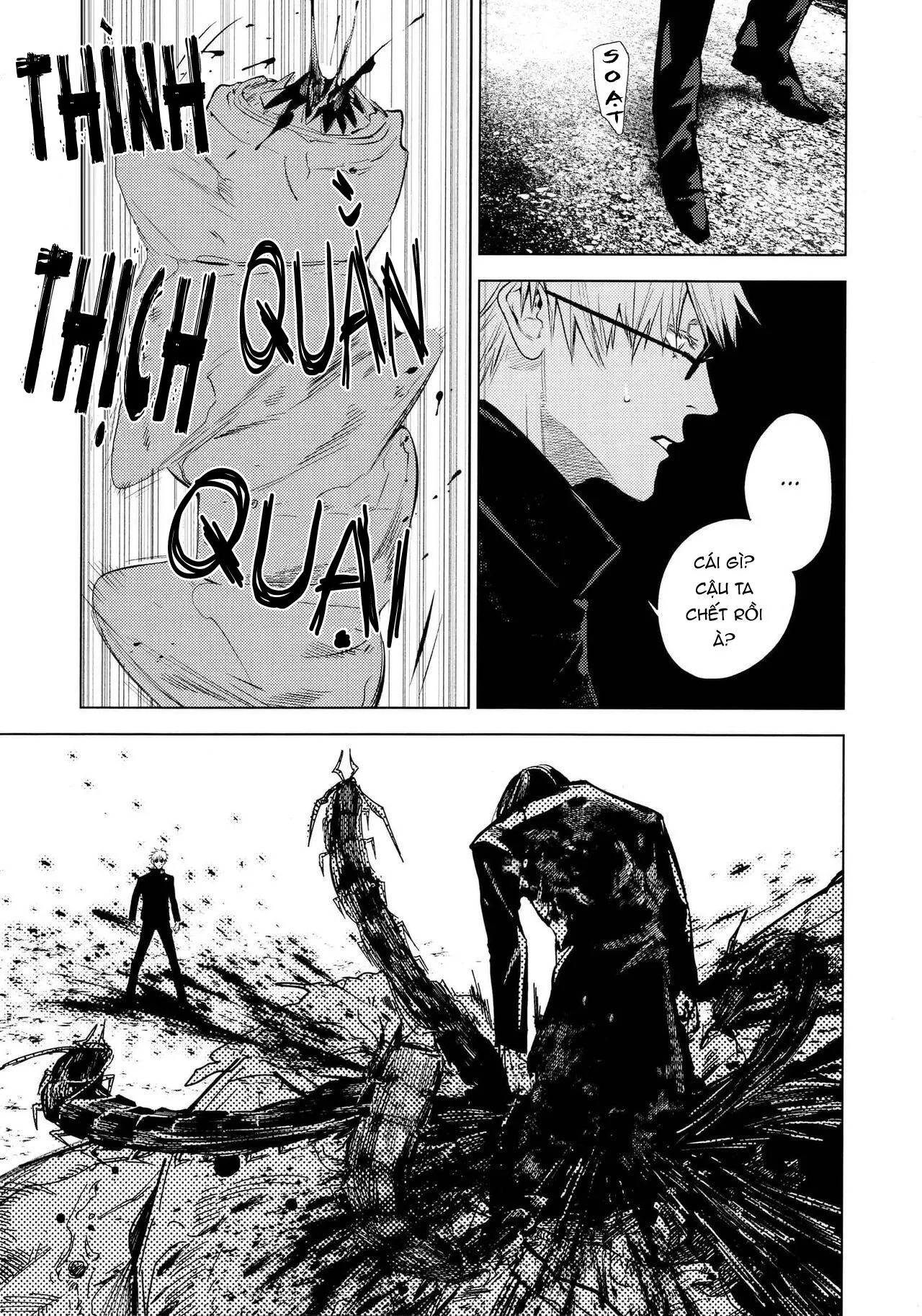 Kura No Ryuukeichi Chapter 1 Trang 15