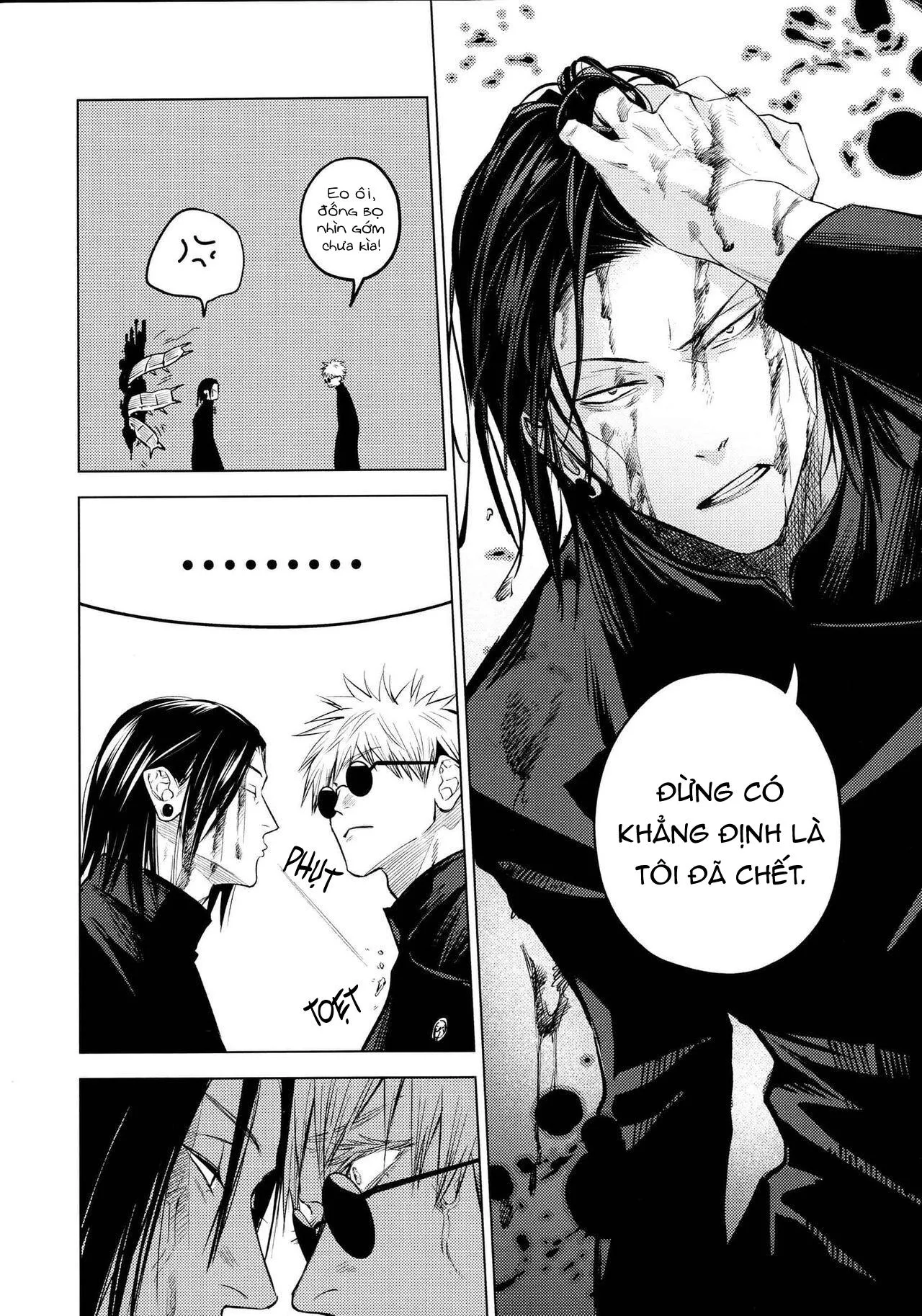 Kura No Ryuukeichi Chapter 1 Trang 16