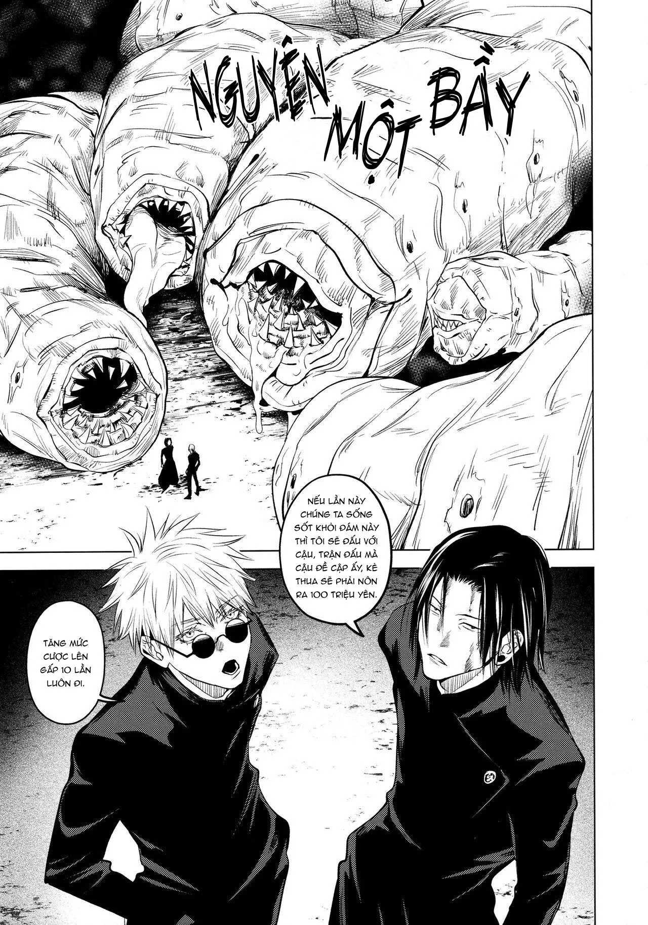 Kura No Ryuukeichi Chapter 1 Trang 17