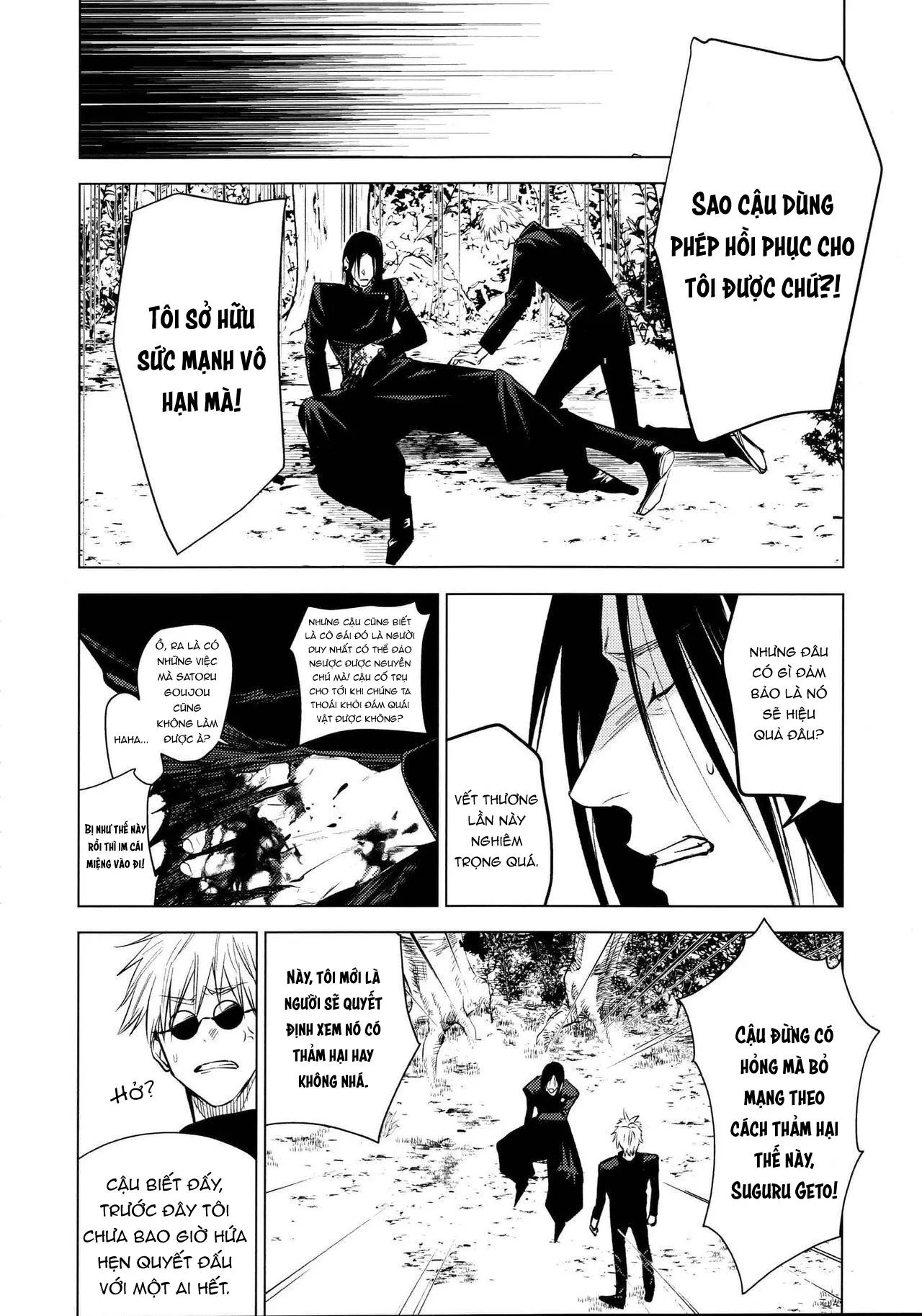 Kura No Ryuukeichi Chapter 1 Trang 18