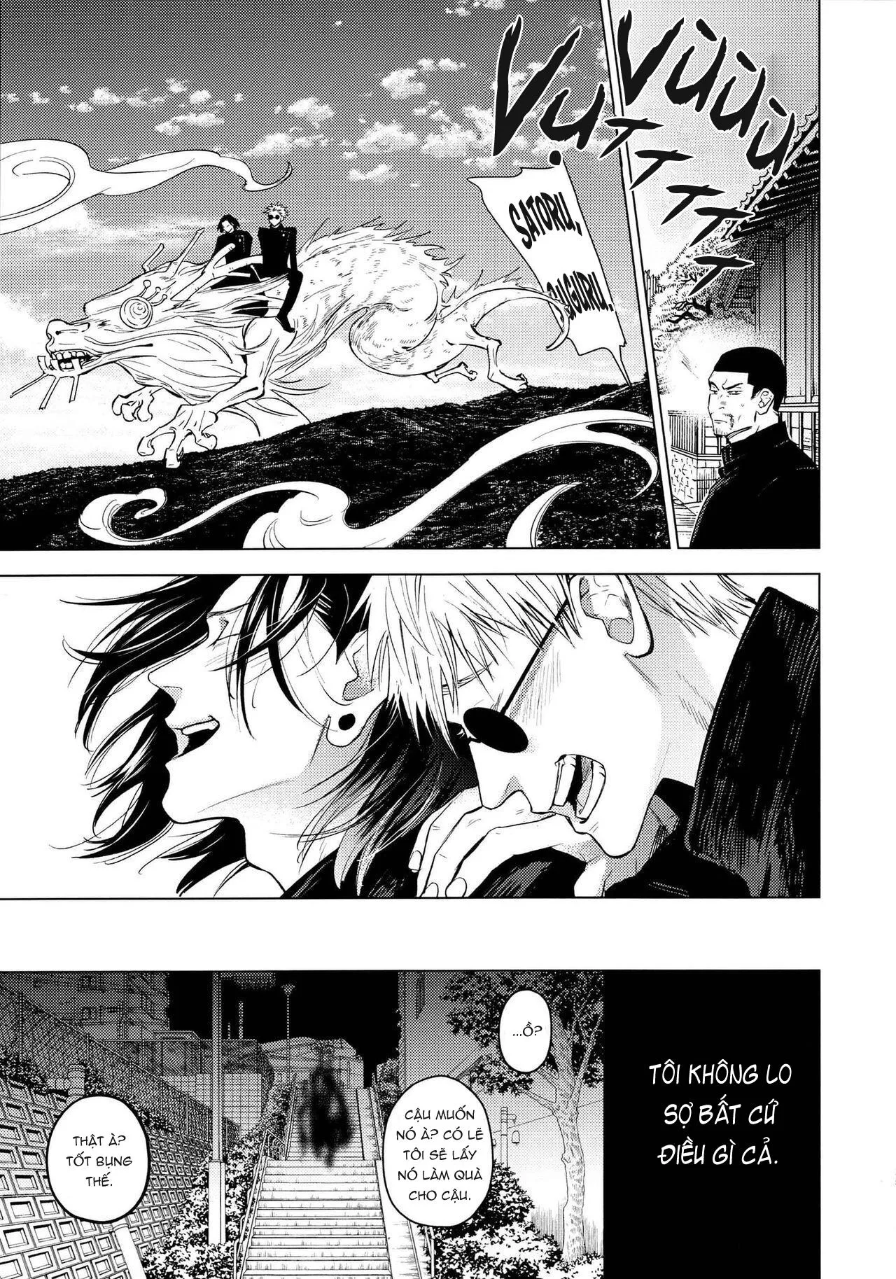 Kura No Ryuukeichi Chapter 1 Trang 23