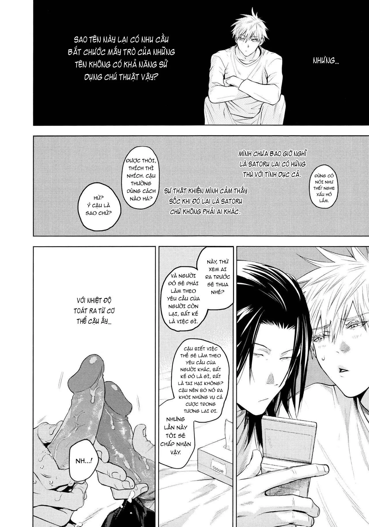 Kura No Ryuukeichi Chapter 1 Trang 28